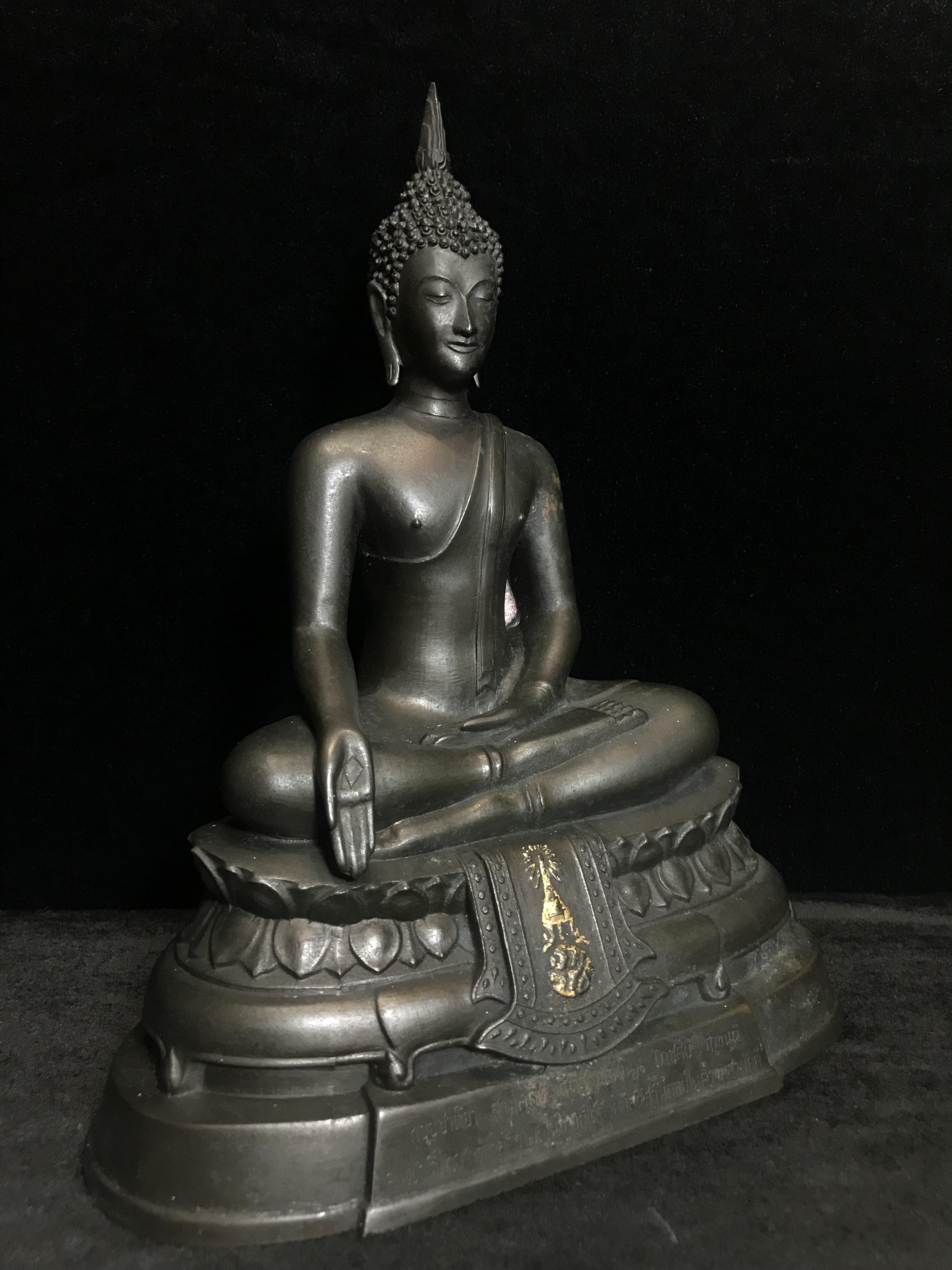 พระพุทธรูปบูชา ภปร ปี2508 วัดบวรนิเวศวิหาร บล็อกหนังไก่ หน้าตัก5นิ้ว(ที่สุดของพระบูชา ภปร วัดบวร)