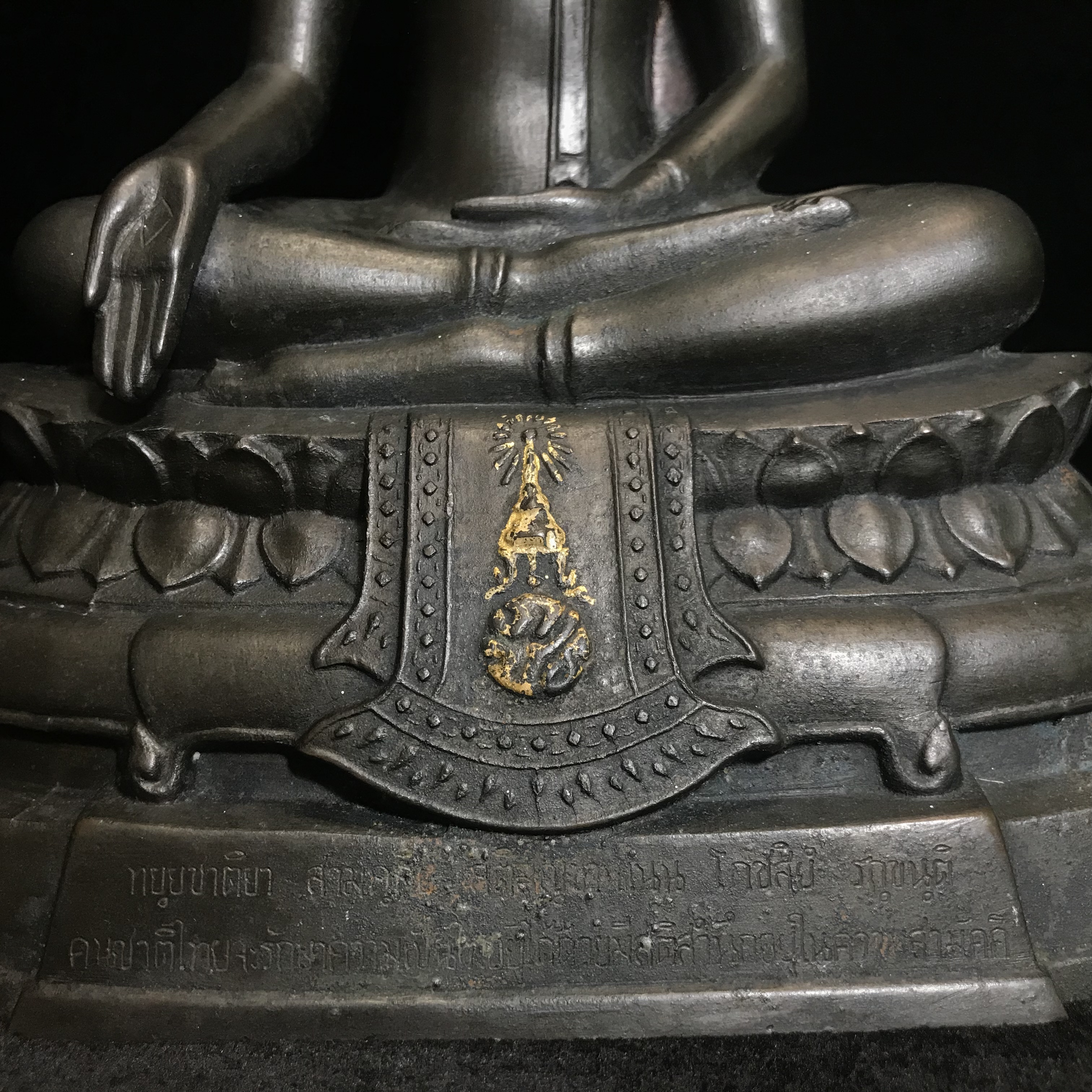 พระพุทธรูปบูชา ภปร ปี2508 วัดบวรนิเวศวิหาร บล็อกหนังไก่ หน้าตัก5นิ้ว(ที่สุดของพระบูชา ภปร วัดบวร)