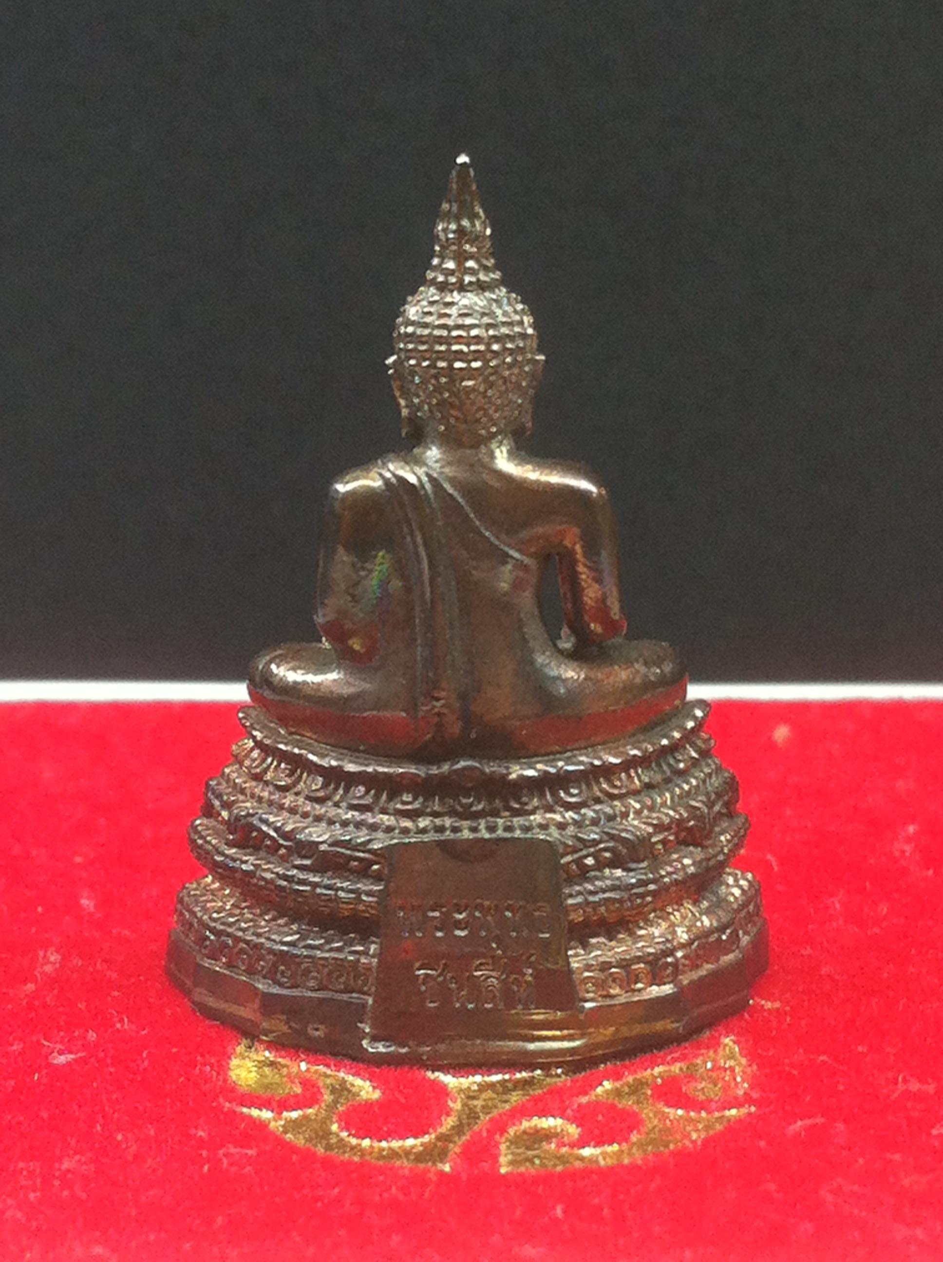 พระกริ่ง พระพุทธชินสีห์ ภปร เนื้อนวะโลหะ กองทุนฟันเทียมพระราชทาน ในวโรกาสมหามงคล 80 พรรษา ปี 2550