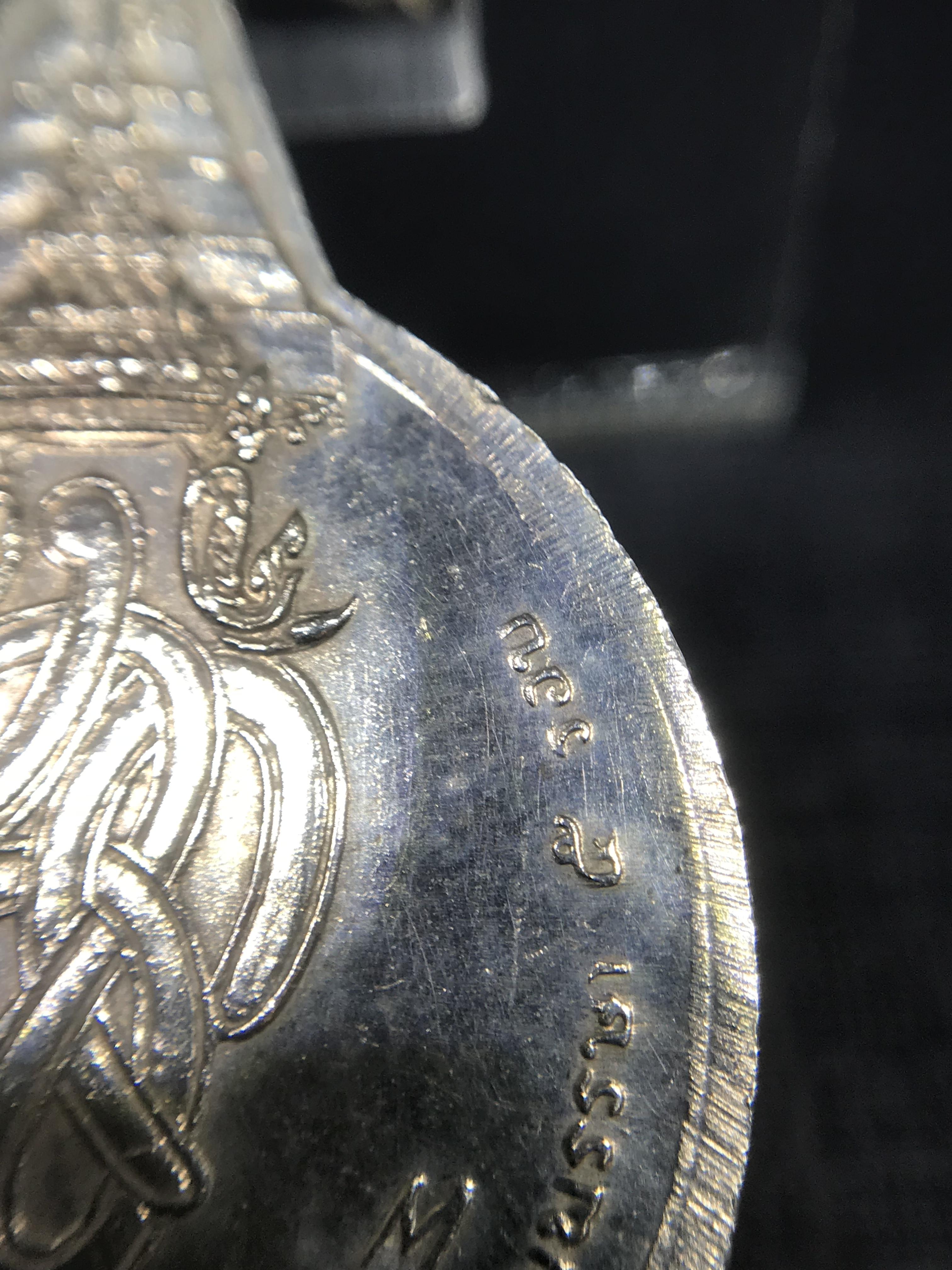 เหรียญพระชัยหลังช้าง หลัง สก. ปี 2535 เนื้อเงินพร้อมกล่อง พิธีใหญ่ สภาพสวยเดิมๆ หายากมาก