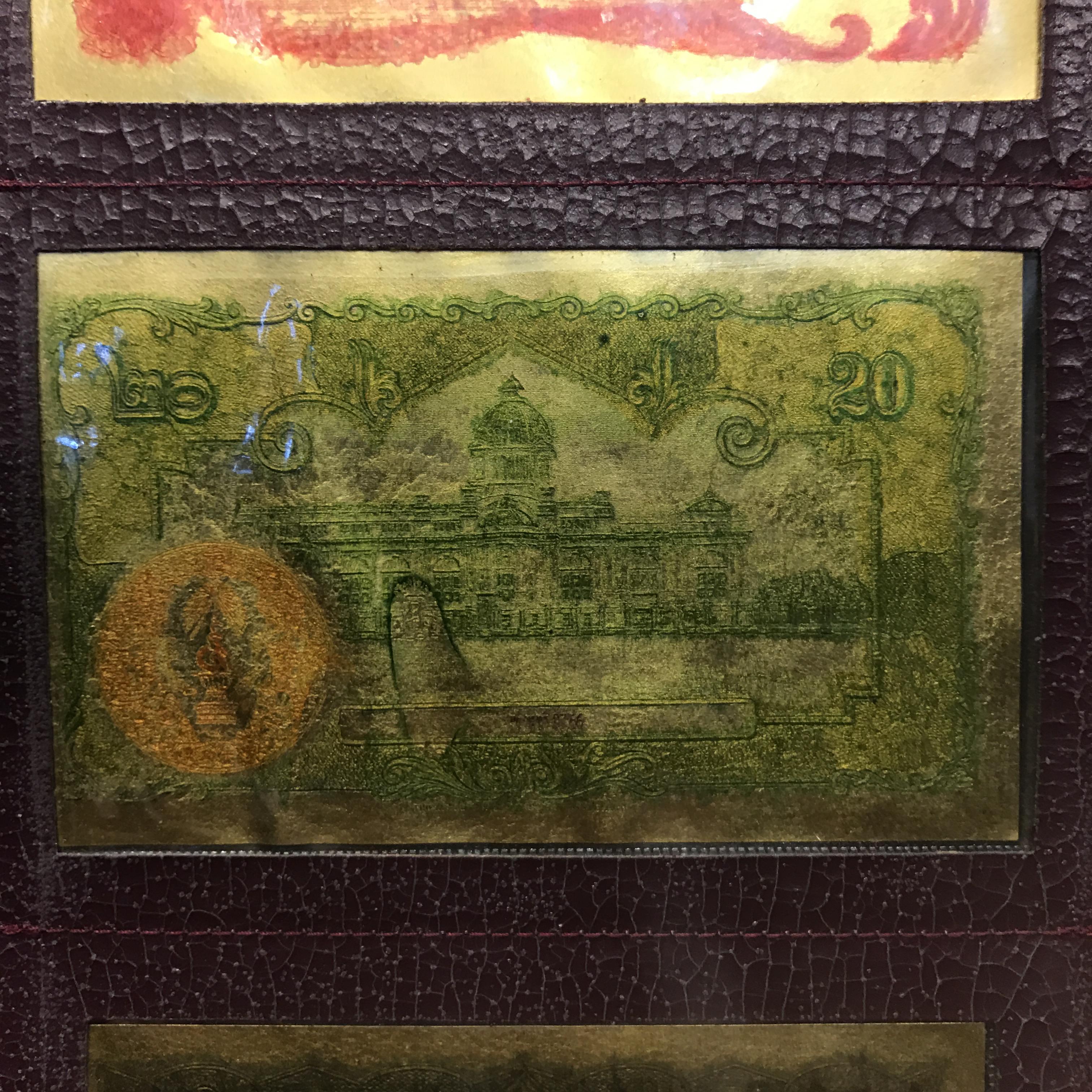 ธนบัตรทองคำที่ระลึกในหลวงรัชกาลที่9 ฉลองสิริราชสมบัติครบรอบ50ปี พ.ศ.2539(ชุดครบเซ็ทสุดคลาสสิก)