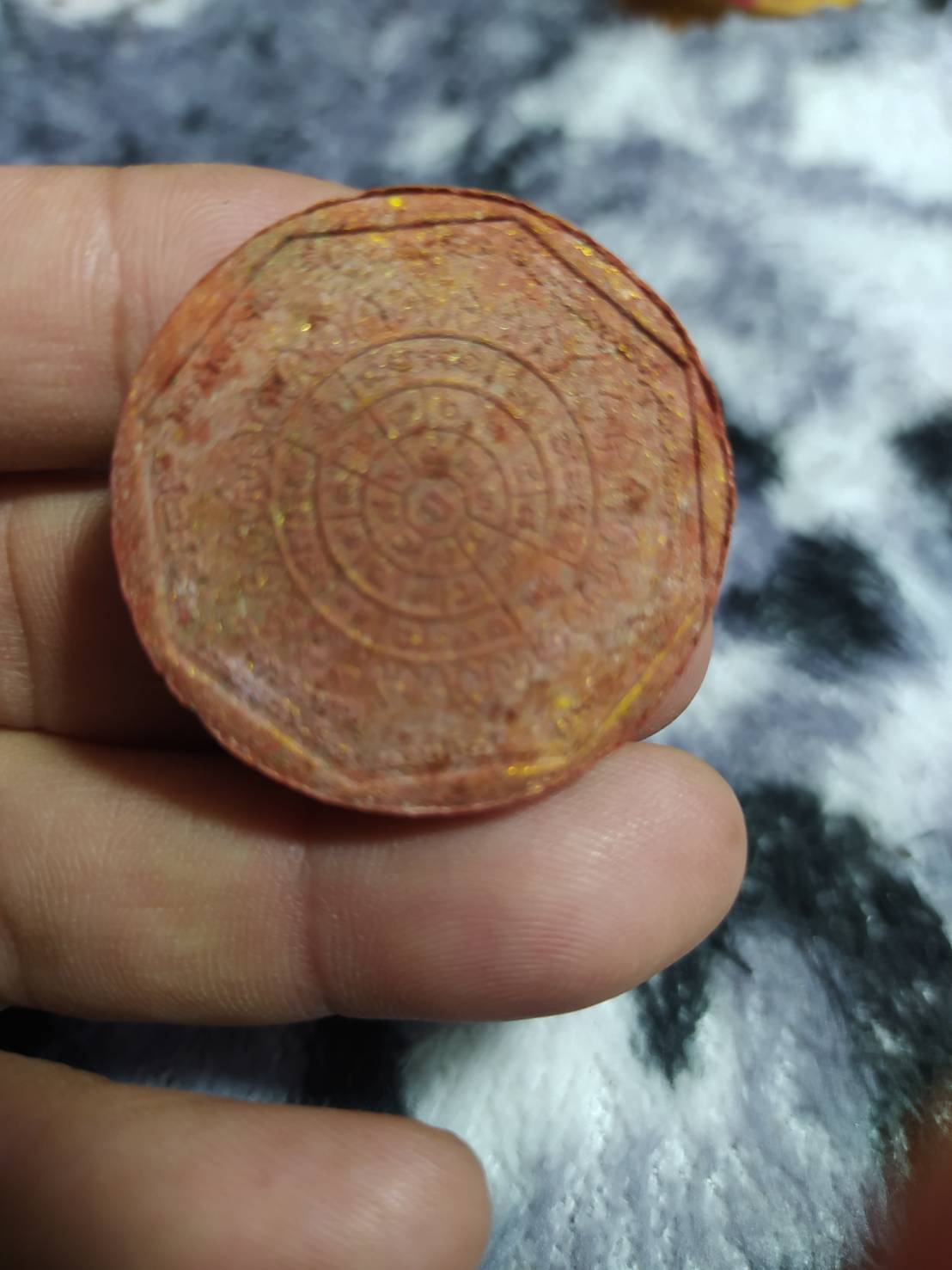 เหรียญหลวงพ่อโสธร รุ่นทองประทาน วัดโสธรวรารามวรวิหาร