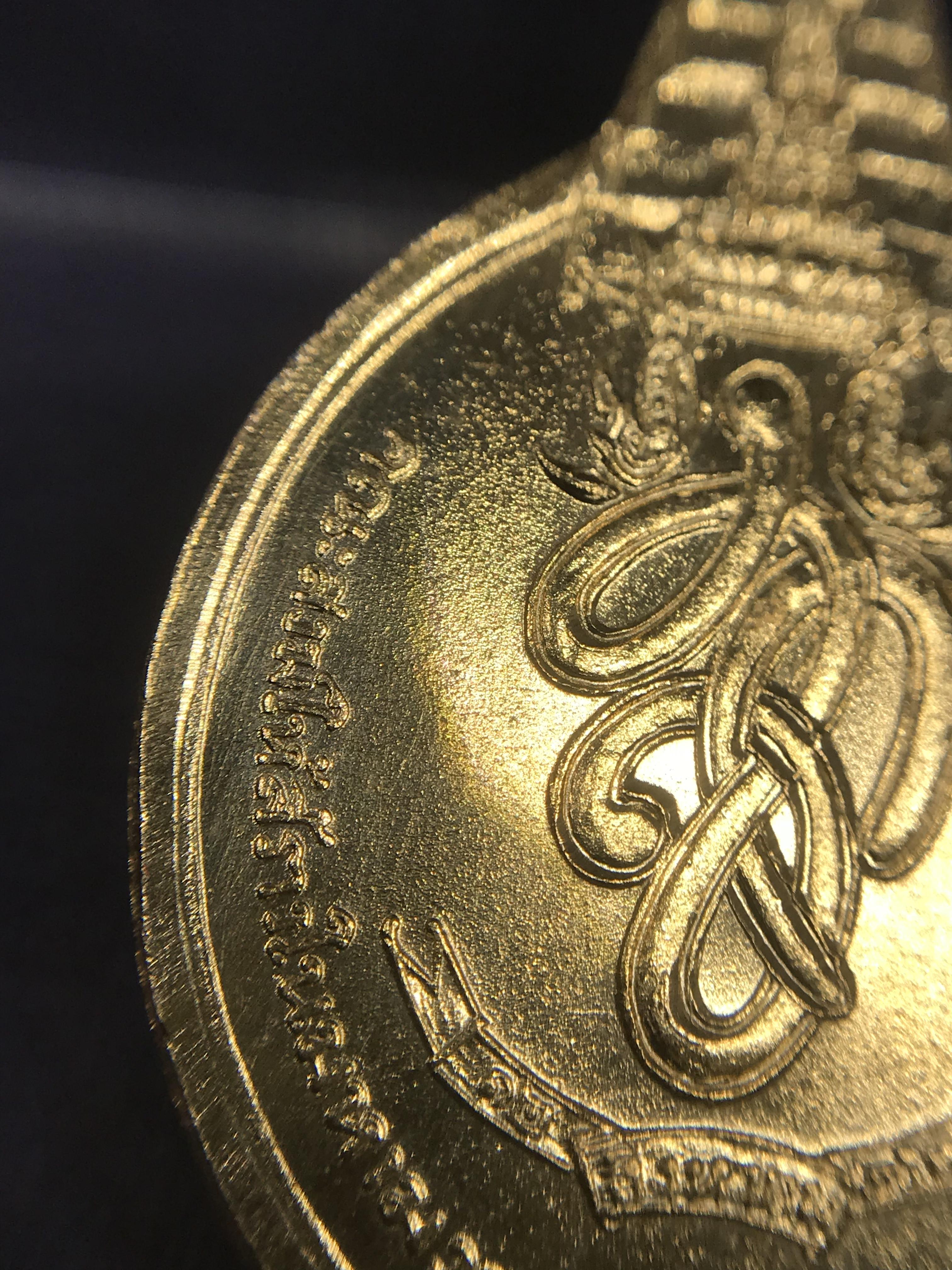 เหรียญพระชัยหลังช้าง หลัง สก. ปี 2535 เนื้อทองคำ(15กรัม)พร้อมกล่อง พิธีใหญ่ สภาพสวยเดิมๆ หายากมาก