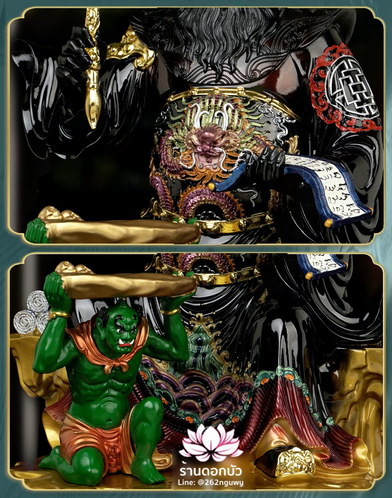 พญายมราช เหงี่ยมล่ออ๋อง หรือ เงี่ยมล่ออ๋อง ปางนั่งพร้อมบริวาร งานเรซิ่นคุณภาพสูง ขนาด 12/16/19/26 นิ้ว