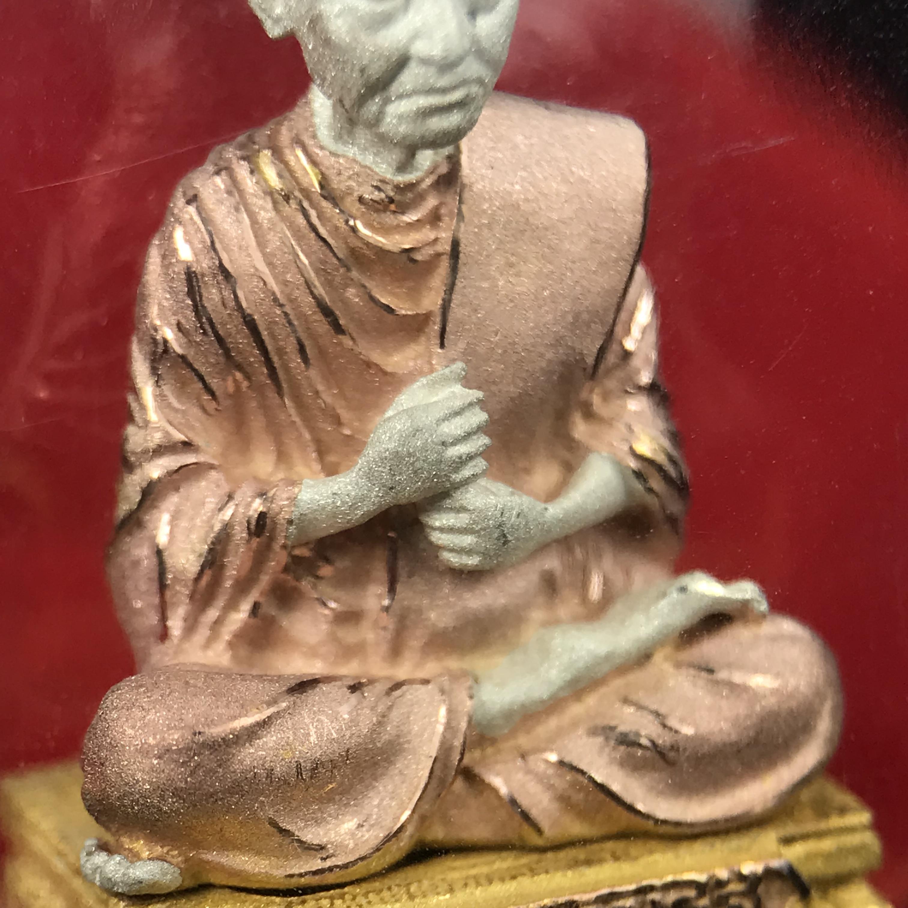 สมเด็จพุฒาจารย์ (โต พรหมรังสี) อนุสรณ์ 128 ปี สมเด็จพระญาณสังวร สมเด็จพระสังฆราช ทรงเมตตาอธิฐานจิต ปี 2543 มหาพุทธาภิเษก 3วาระ รูปเหมือนลอยองค์พิมพ์ใหญ่เนื้อเงินสามกษัตริย์ ขนาด 1.5 x 2.5 ซม. ทรงคุณค่าทั้งด้านความงานด้านพุทธศิลป์ และพุทธคุณ