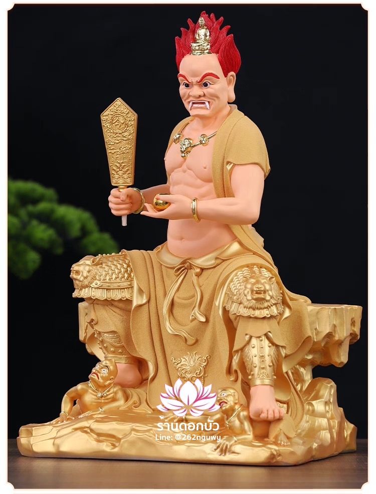 ไต่สือเอี๊ย พ้อต่อกง กวนอิมไต่ซือ เทพเจ้าสายนรก ปางนั่งเหยียบบริวาร งานเรซิ่น ขนาด 12/16/19/26 นิ้ว