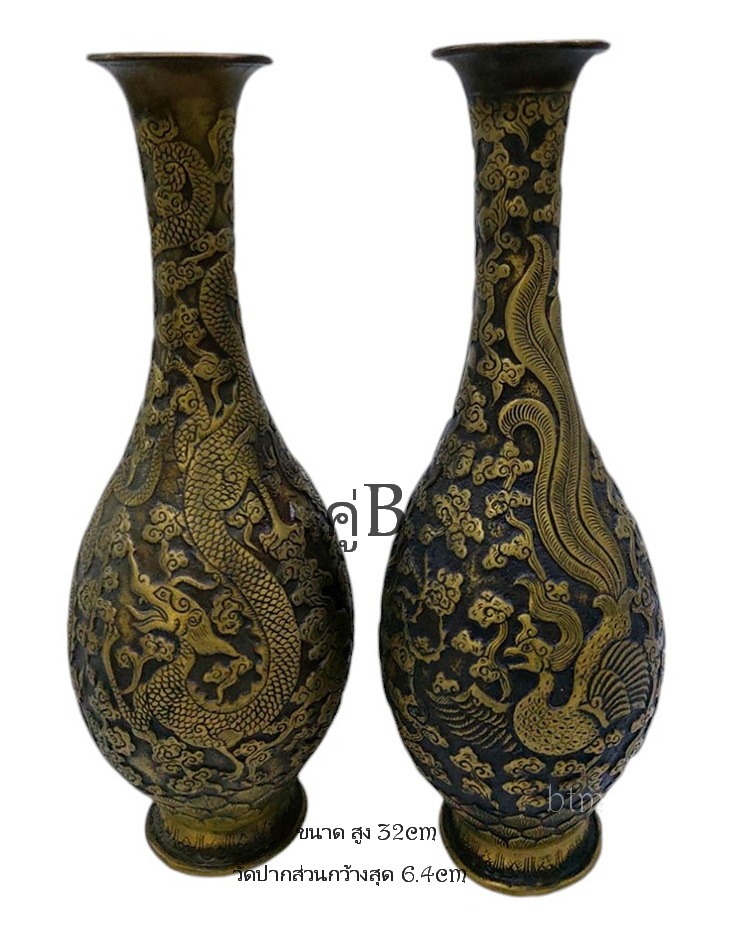 (คู่)แจกันสไตล์จีน ลายหงส์และมังกร สูง32cm