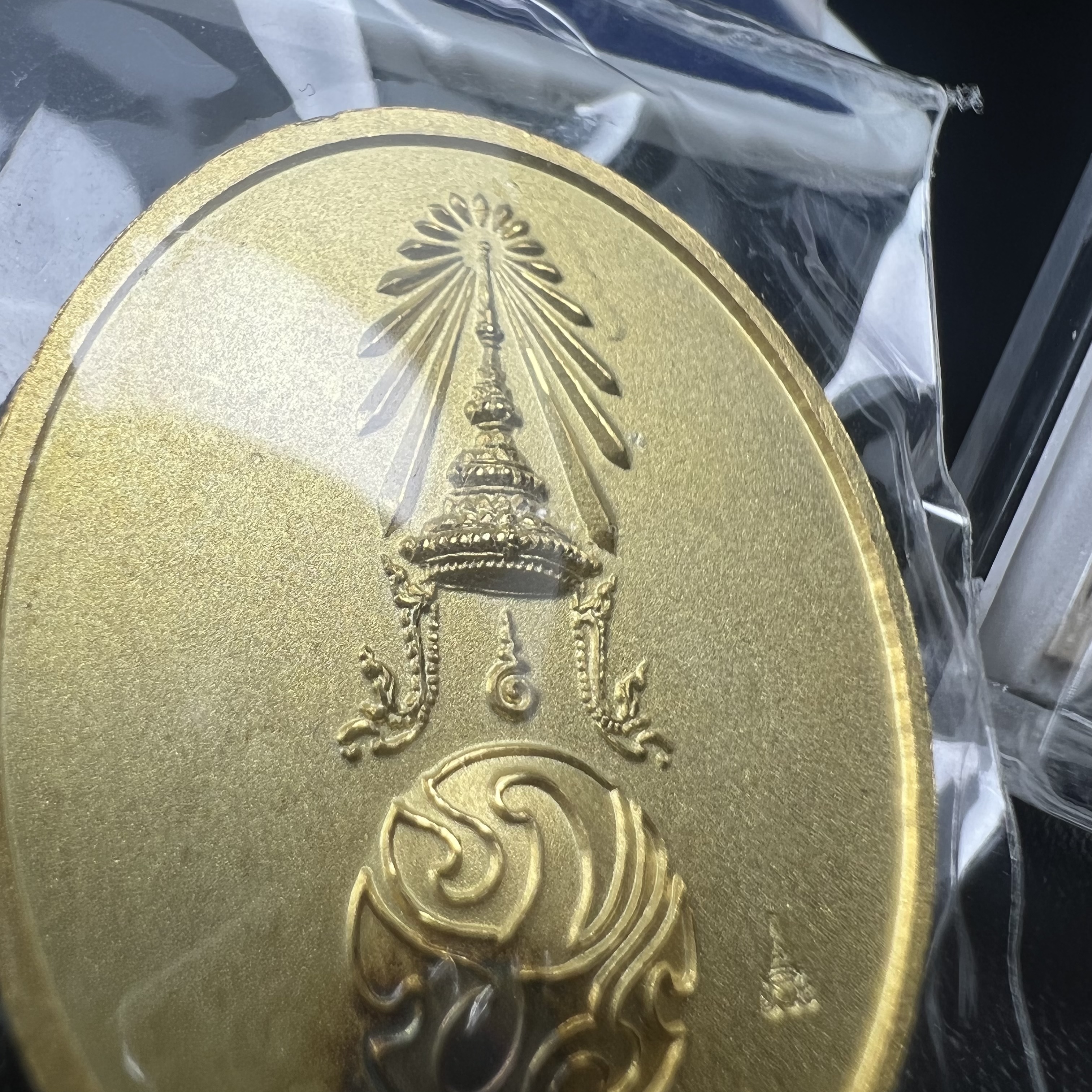 พระพุทธนวราชบพิตร ภปร. ที่ระลึก 7รอบ 84พรรษา รัชกาลที่ 9 วัดตรีทศเทพ จัดสร้าง พ.ศ. 2554 ชุดกรรมการ(หายากสร้าง 1ใน500ชุด)(รวม 4 รายการ)สภาพสวยซีนซองเดิมกล่องบรรจุเดิมครบสมบูรณ์