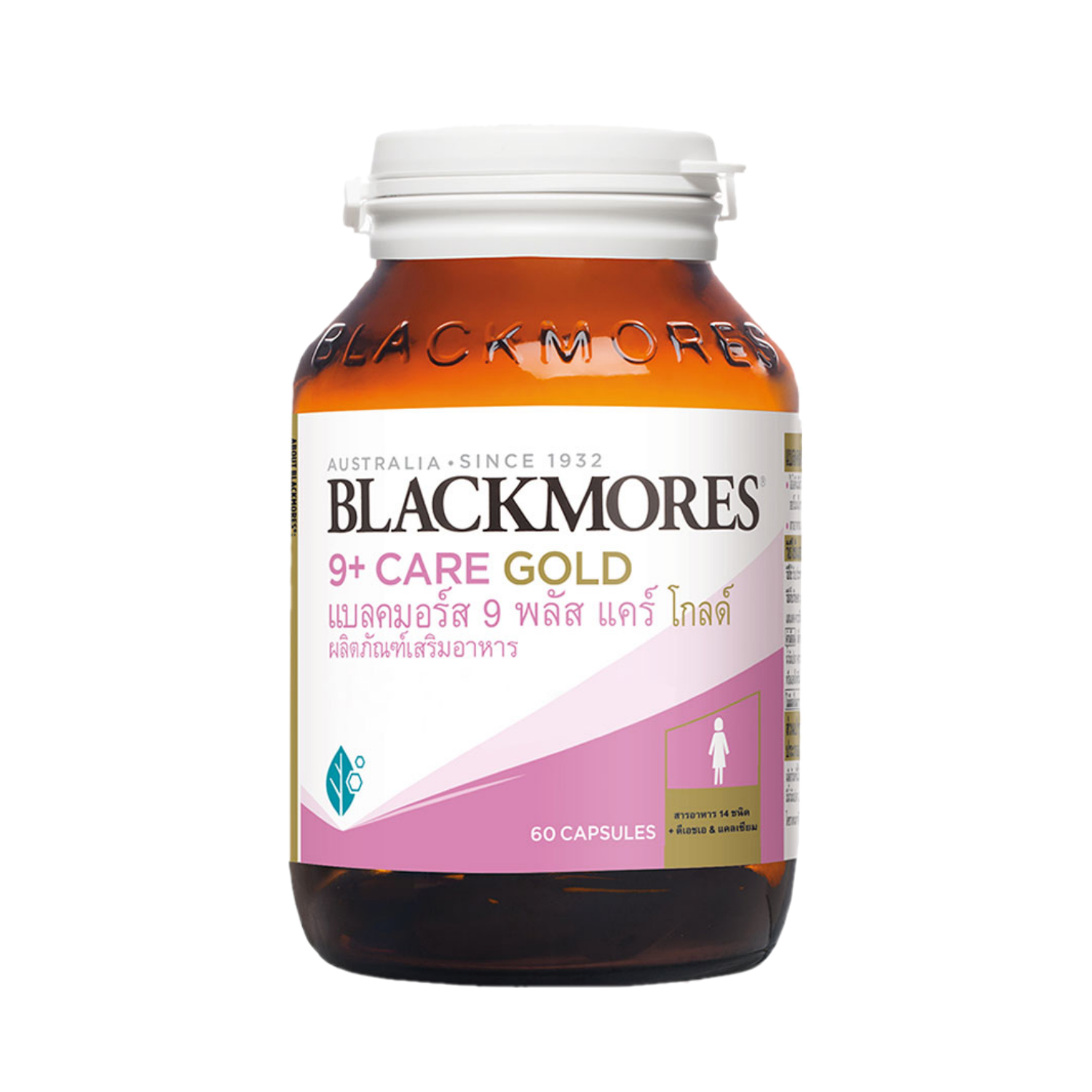Blackmores 9+ Care Gold 60 capsules