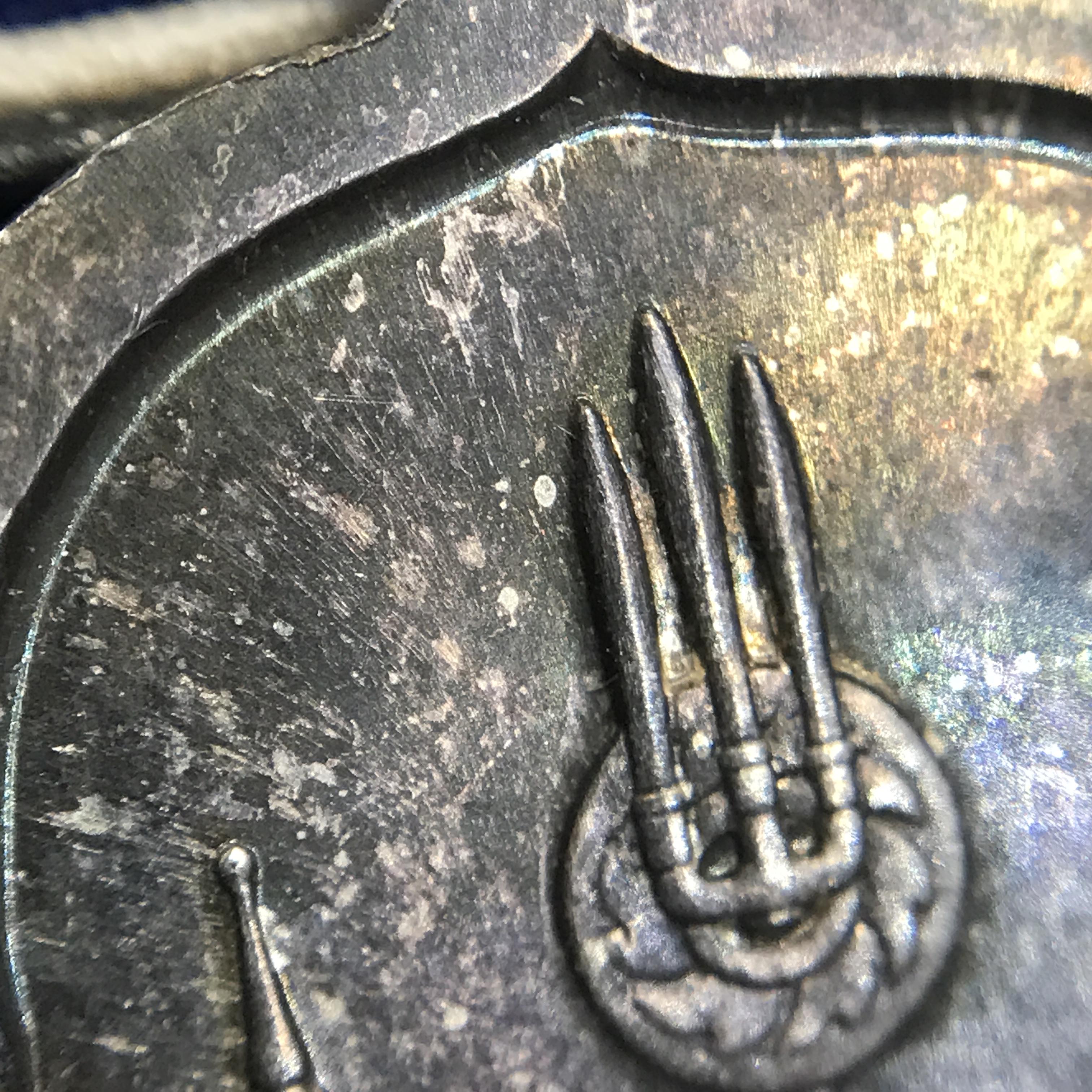 เหรียญสองพระองค์พระราชทาน ภปร. สก. เนื้อเงิน ปี2535 สภาพสวยผิวเดิมพร้อมกล่องเดิมๆ (หายาก)