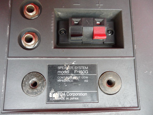 ลำโพง ยี่ห้อ TOA รุ่น F-150G (Made in Japan)