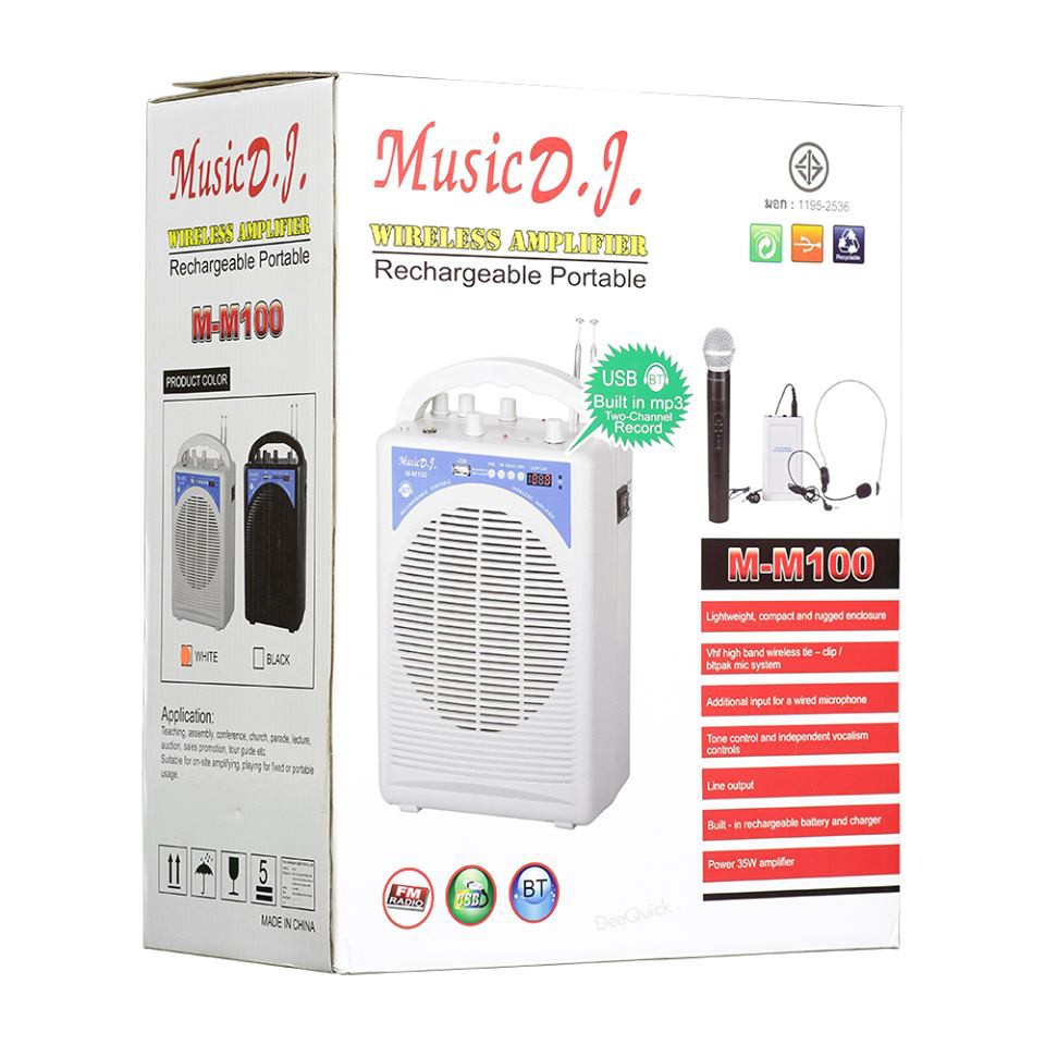 ลำโพงโรงพยาบาล ลำโพงช่วยเทศน์ พร้อมไมค์ลอย ไมค์เหน็บ ไมค์คาดศีรษะ Music D.J. M-M100