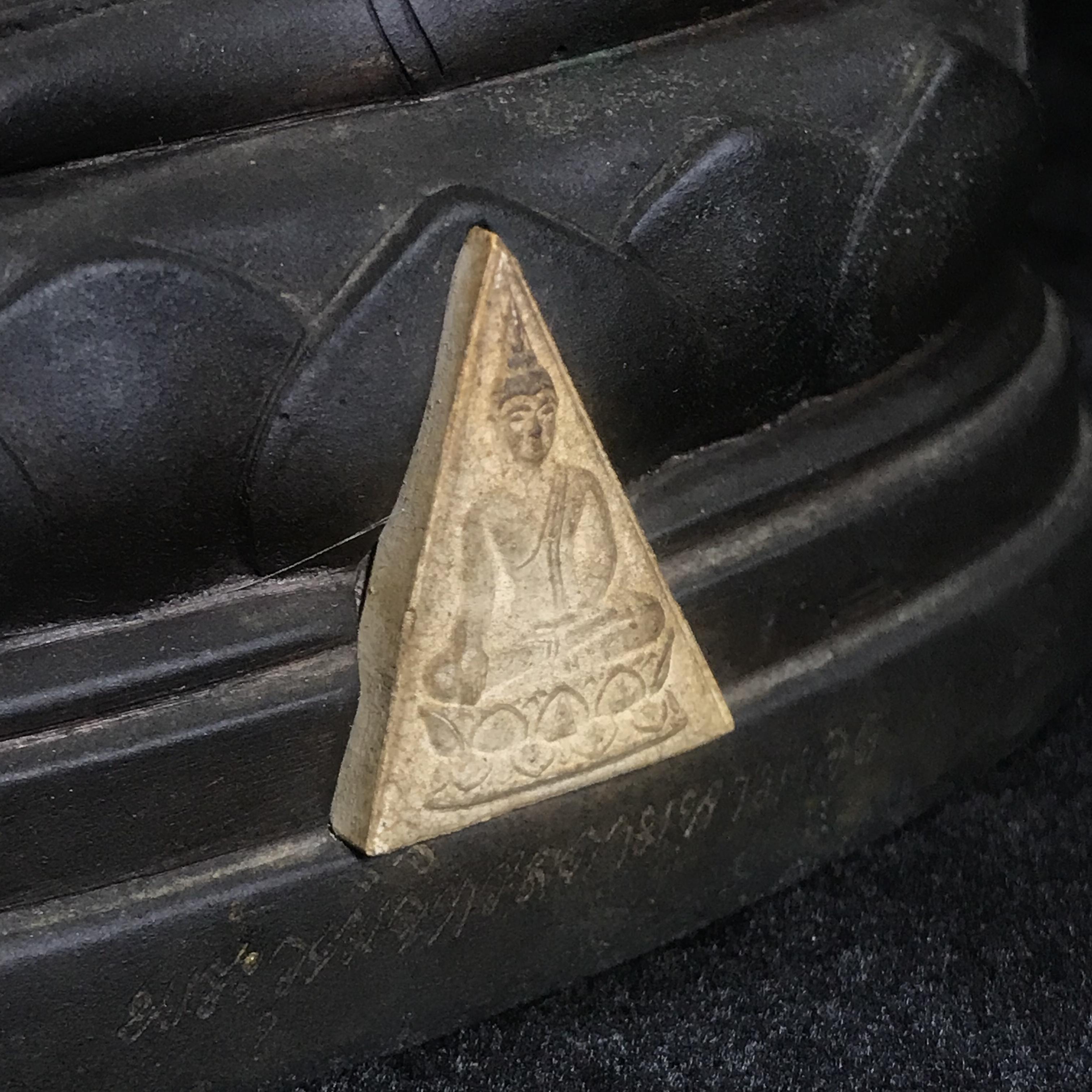 พระวุฒิจิตรลดามหามงคล ปี2542 หน้าตัก 3.5นิ้ว(อีก1ของดีที่หายาก)