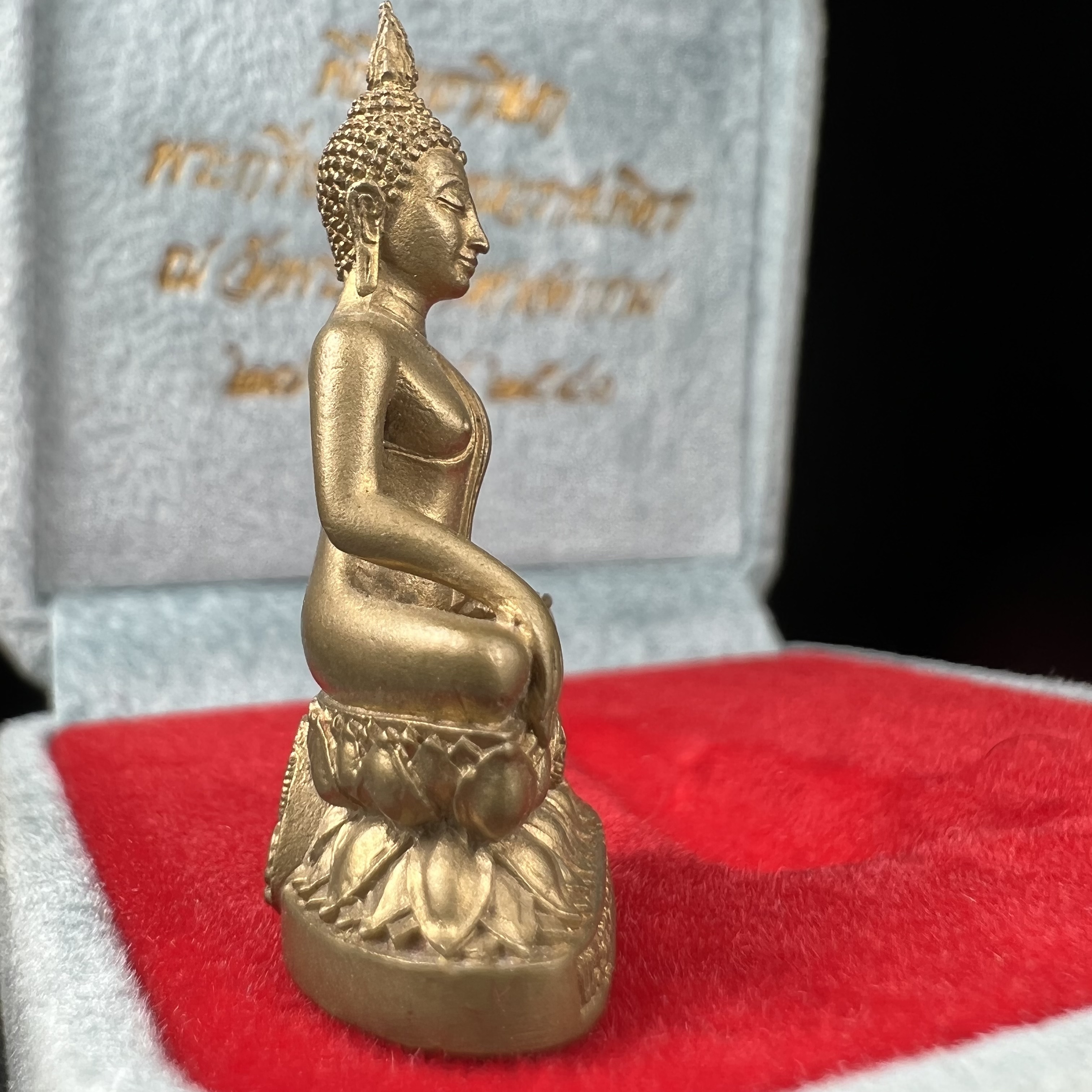 พระกริ่งพระพุทธนวราชบพิตร ครองสิริราชสมบัติครบ 50 ปี พ.ศ.2540 เนื้อทอง93 ชุดพระราชทาน(หายาก)