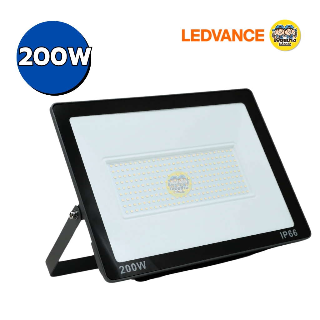 LEDVANCE โคมไฟฟลัดไลท์ รุ่น ECO CLASS 100W 150W 200W Floodlight LED สปอร์ตไลท์ กันน้ำ IP66