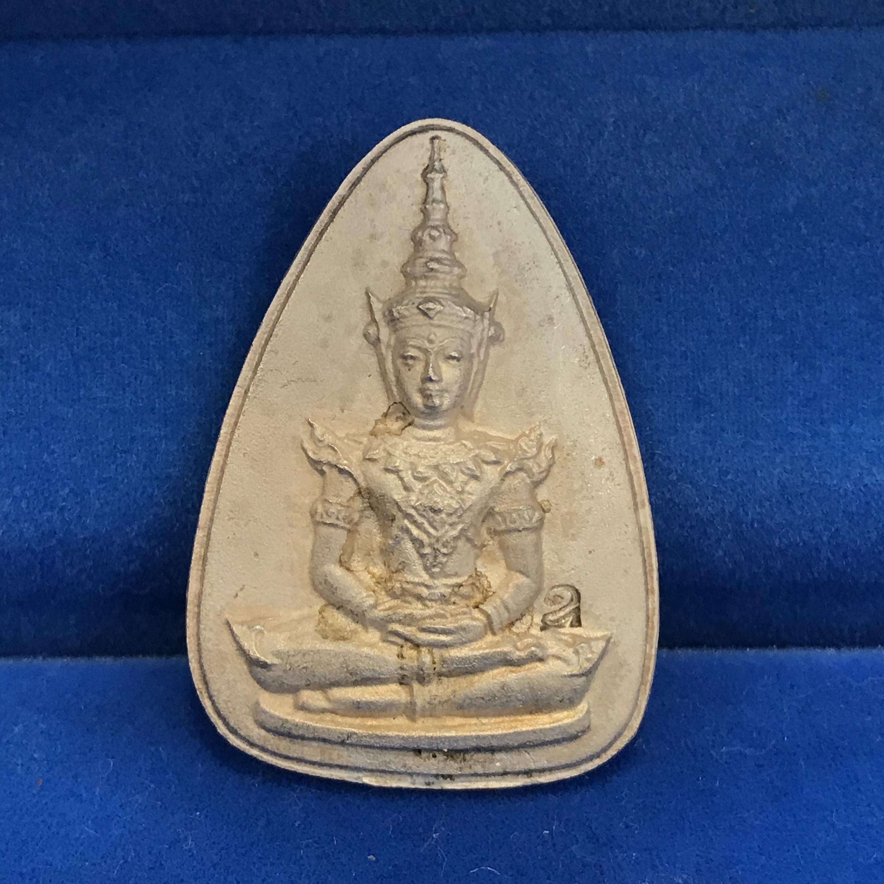 เหรียญพระแก้วมรกต ญสส ปี2535 มรดกไทยมรดกโลก เนื้อเงิน พิมพ์ใหญ่