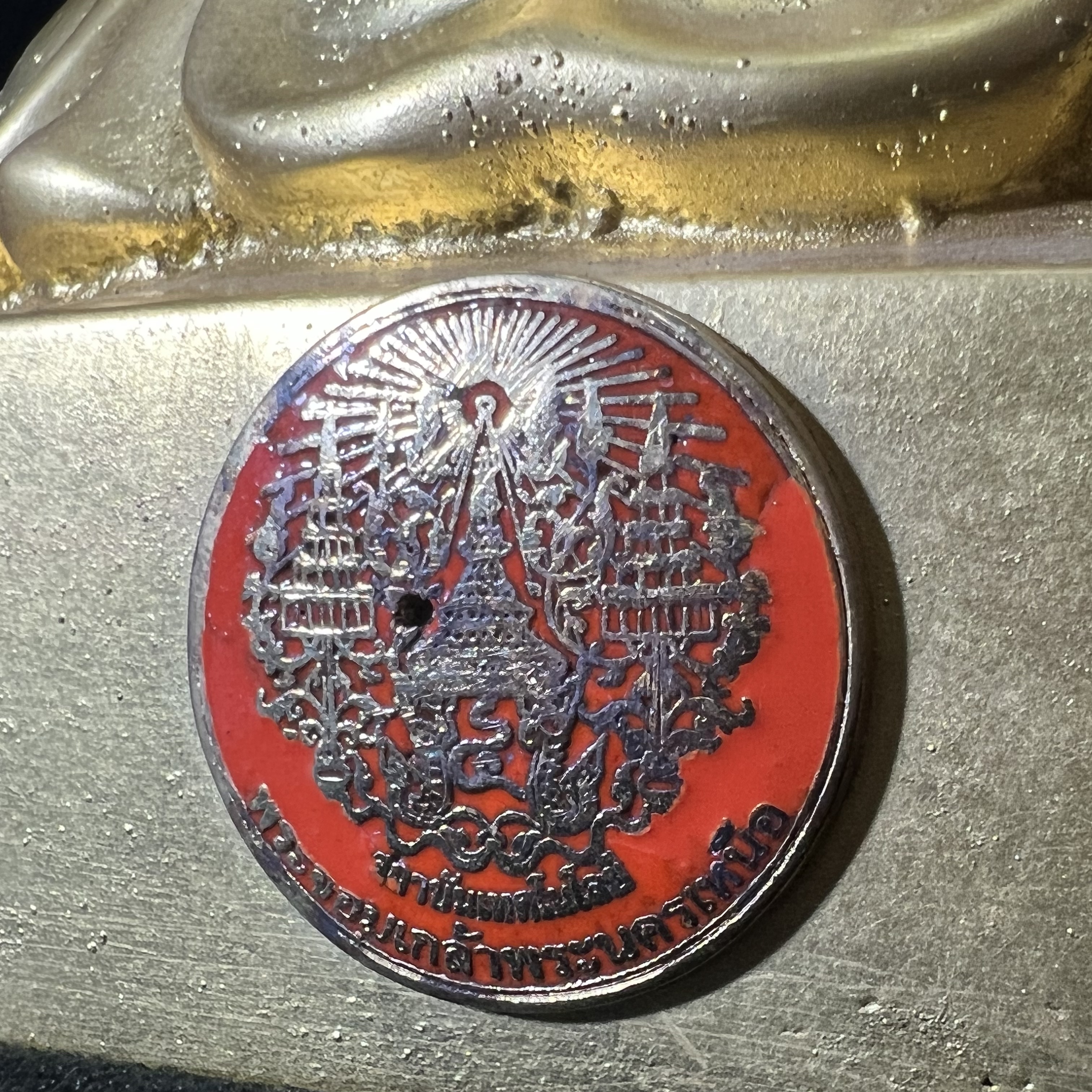 พระบูชาไพรีพินาศ วัดบวรนิเวศวิหาร ปี2538 จัดสร้างโดยสถาบันเทคโนโลยีพระจอมเกล้าพระนครเหนือ พุทธาภิเษก ณ อุโบสถวัดพระแก้ว ขนาดหน้าตัก 5 นิ้ว ทองเหลืองปิดทอง บรรจุแผ่นเงินจารโดยสมเด็จพระสังฆราช (ตอกโค๊ตหมายเลข(สจพ 309) (พระดี พิธีใหญ่)1 ใน 348 องค์ หายาก