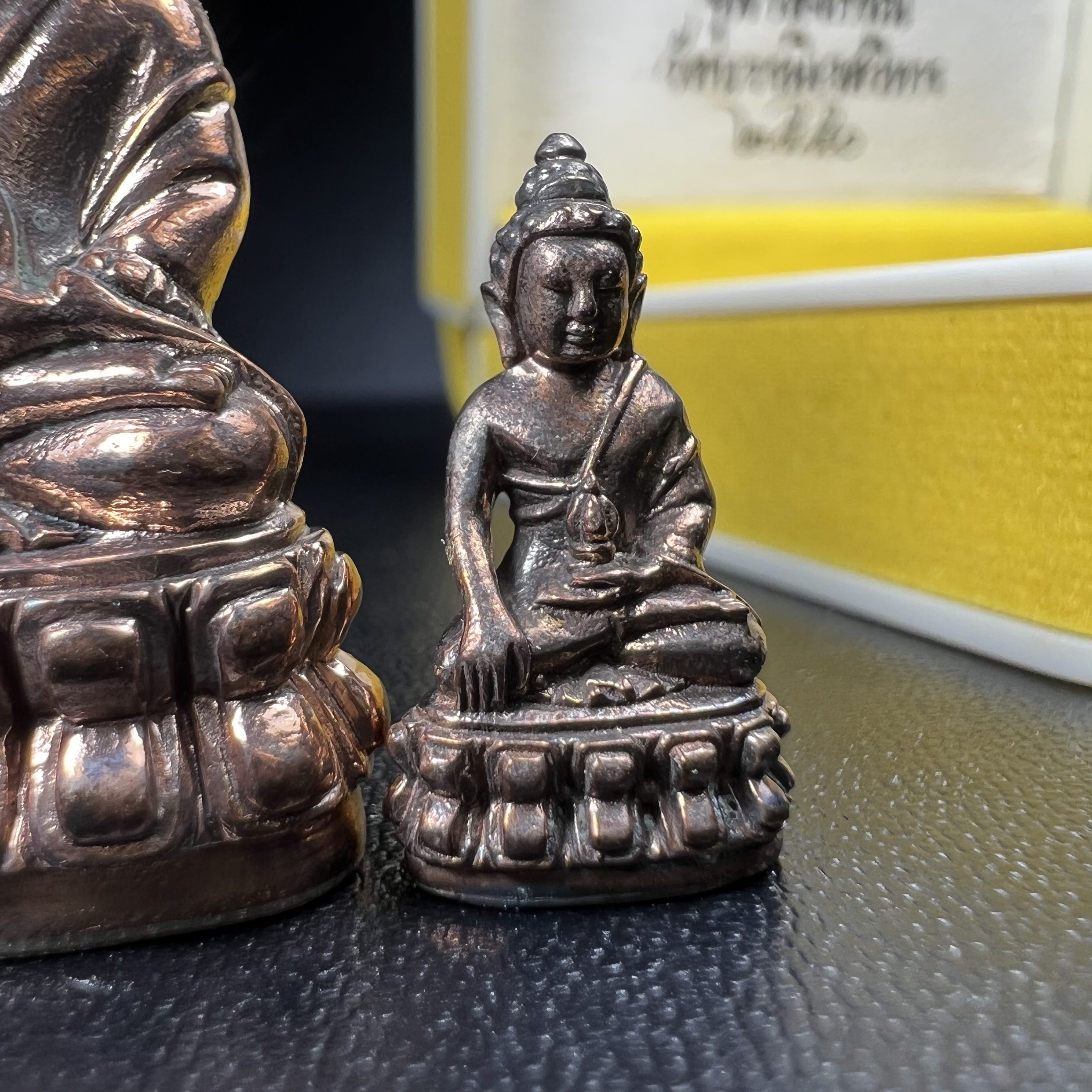 พระกริ่ง-พระชัยวัฒน์ ภ.ป.ร. มหามงคลทรงเจริญพระชนมพรรษา 80 พรรษาและ 90 ปี แห่งการสถาปนาจุฬาลงกรณ์มหาวิทยาลัย พิธีพุทธาภิเษก ณ วัดบวรนิเวศวิหาร ปี2550 เนื้อนวโลหะ(ทองชนวนพระกริ่งเป้งย้ง หลวงปู่โต๊ะวัดประดู่ฉิมพลี ทองชนวนกริ่งรุ่นเก่าที่สำคัญของวัดบวร)