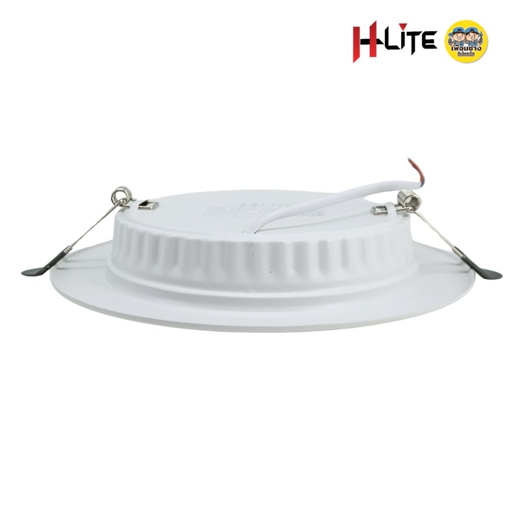 HLite ดาวน์ไลท์ฝังฝ้า แบบกลม 12w 15w 22w 28w ขนาด 4" 5" 6" 8" แบบฝังฝ้า โคมไฟ LED ดาวน์ไลท์ฝัง แสงขาว แสงวอร์ม