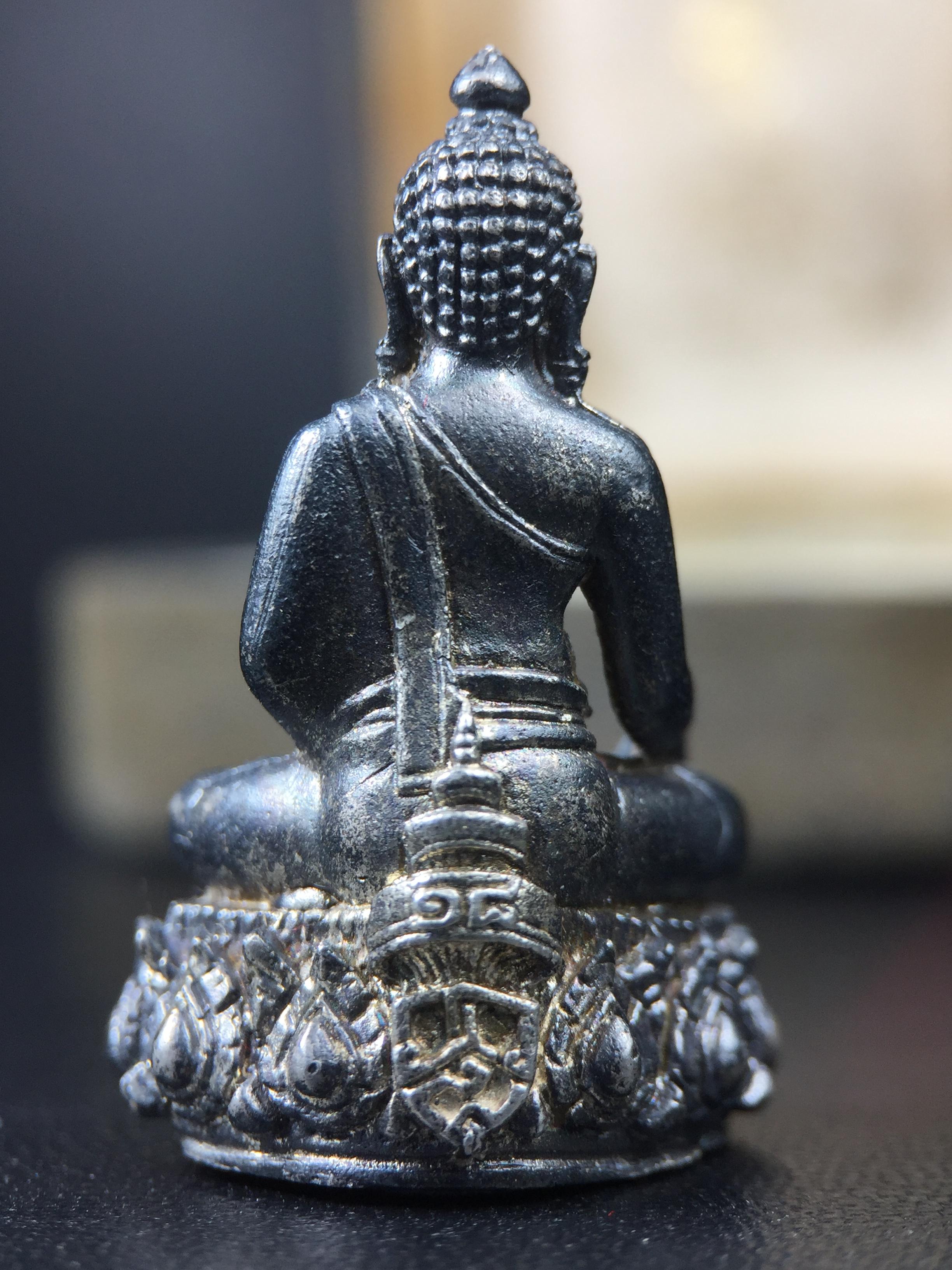 พระกริ่งวาสนา 80 พรรษา สมเด็จพระสังฆราช (วาสน์) วัดราชบพิธฯ ปี2521 เนื้อเงิน(ตอกหมายเลข)(ตอกโค๊ตพระปิดตา) โดยมีหลวงปู่โต๊ะ วัดประดู่ฉิมพลีร่วมปลุกเสก สภาพผิวเดิม สวยจัด แชมป์ๆพร้อมกล่องบรรจุเดิม(หายาก)