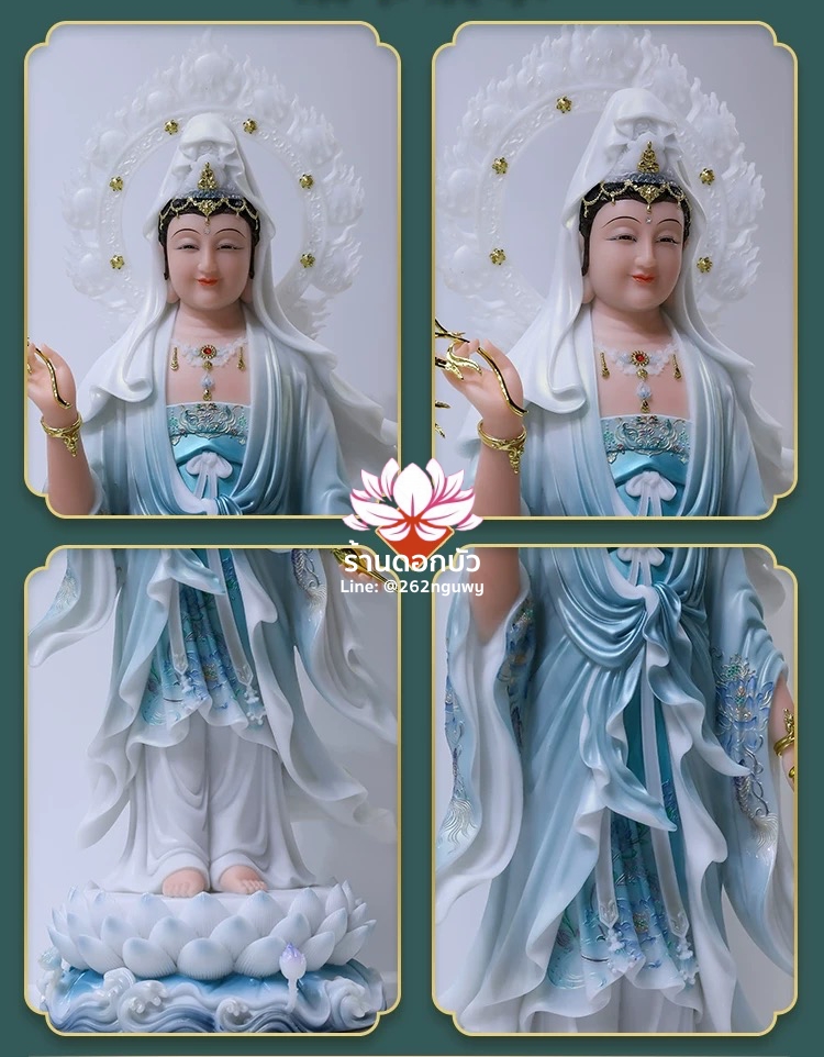 พระโพธิสัตว์กวนอิม พระแม่กวนอิมปางประทานพร ประทับยืนบนดอกบัว งานหินอ่อนคุณภาพสูง ขนาด 19/26/36/42 นิ้ว