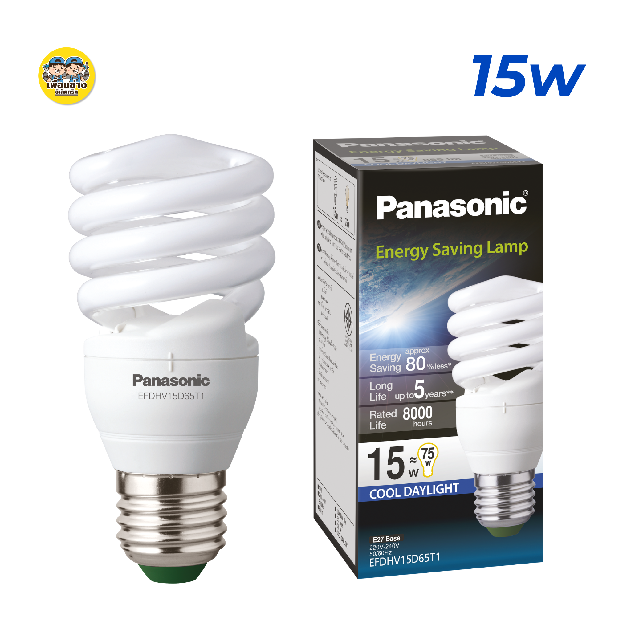 Panasonic หลอดตะเกียบ ประหยัดไฟ ทอร์นาโด หลอดไฟ E27 ขั้วเกลียว 14w 18w 23w 15w 25w พานาโซนิค