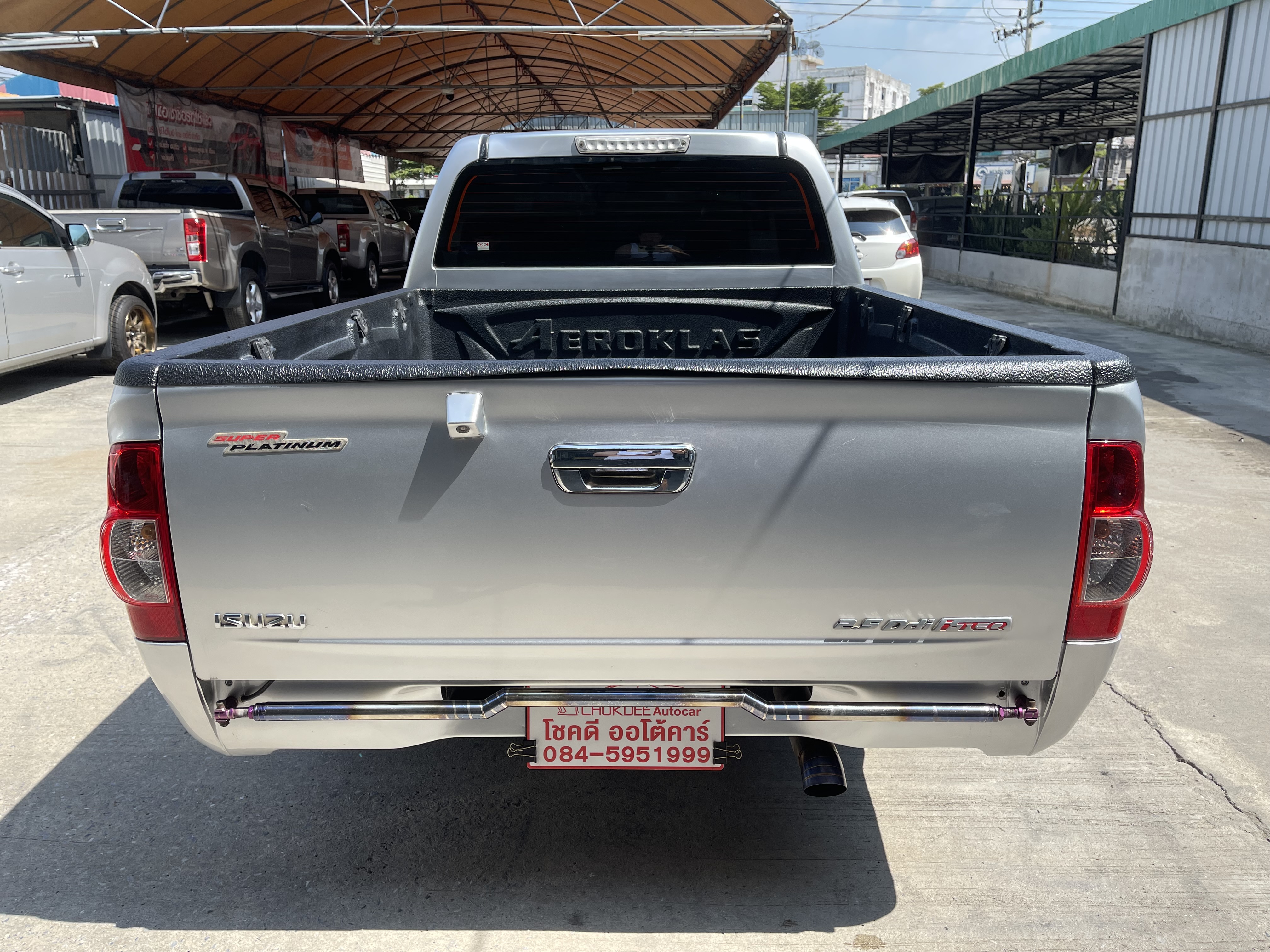 Isuzu Dmax Cab SLX 2.5 Abs Airbag Navi 2010 เงิน