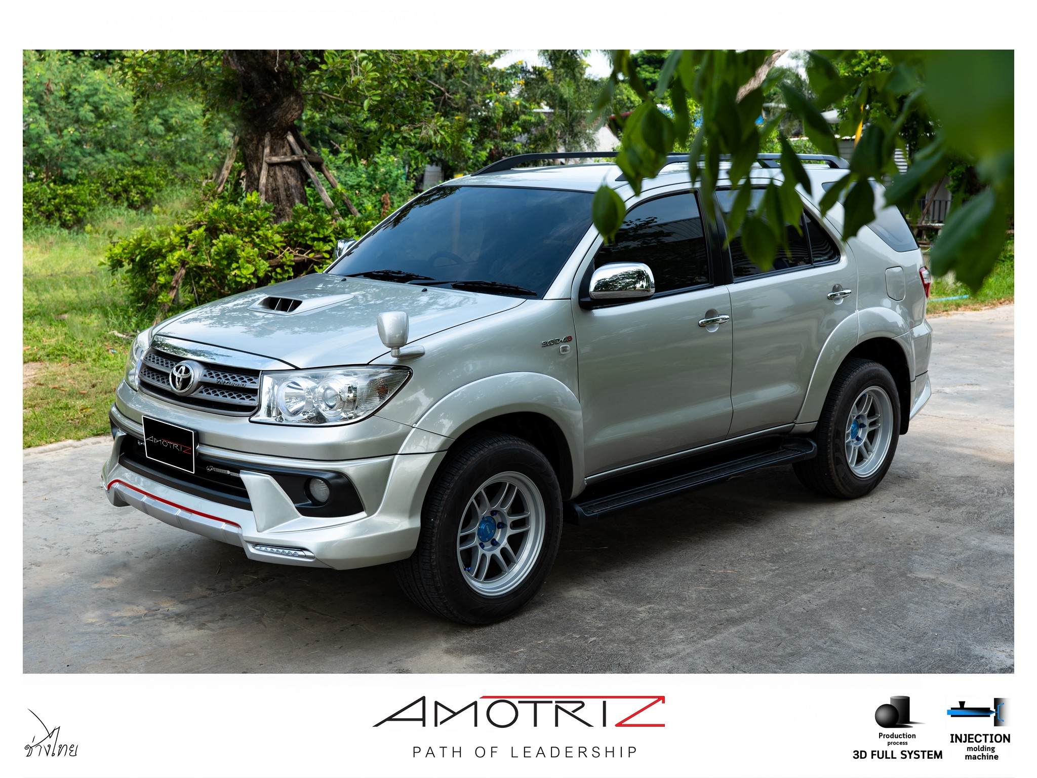 Toyota Fortuner 2005-2012 body kits by Amotriz