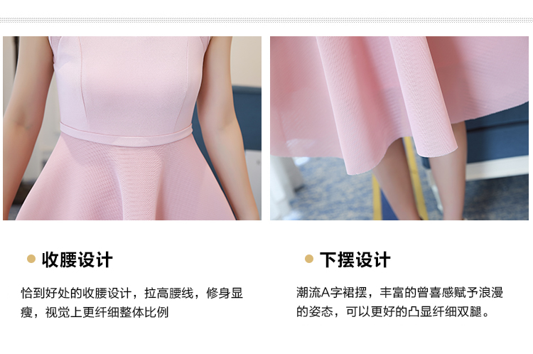 ชุดเดรสสั้นสีชมพูอ่อน เสื้อเป็นผ้า Spandex กระโปรงผ้าตาข่ายเนื้อนิ่มหนา ทรงกลม สวยดูดี