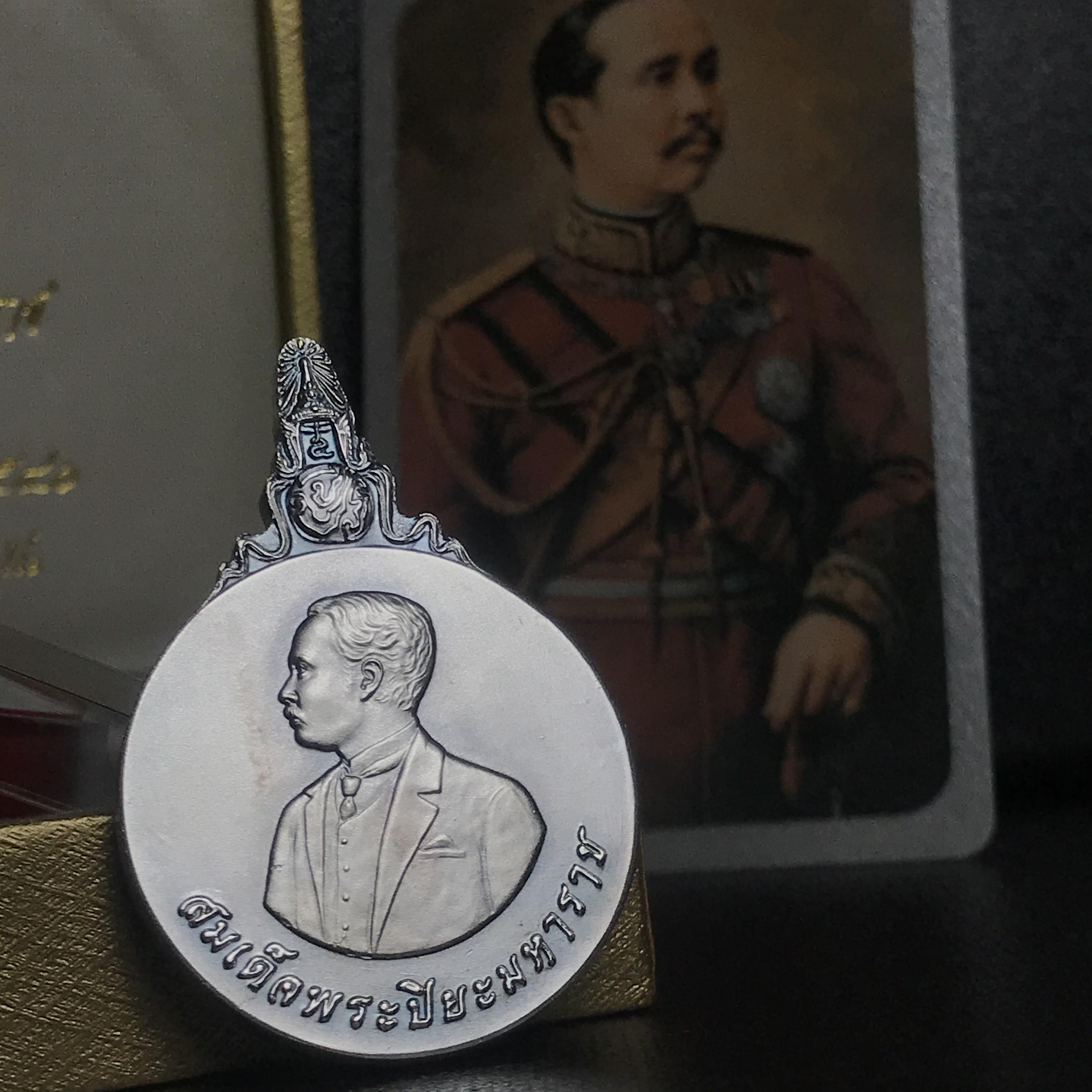 เหรียญที่ระลึกเฉลิมพระเกียรติ สมเด็จพระปิยะมหาราช วัดหัวลำโพง ปี2540 เนื้อเงิน(พร้อมกล่องบรรจุและการ์ดใบรับรองเดิม)หายาก