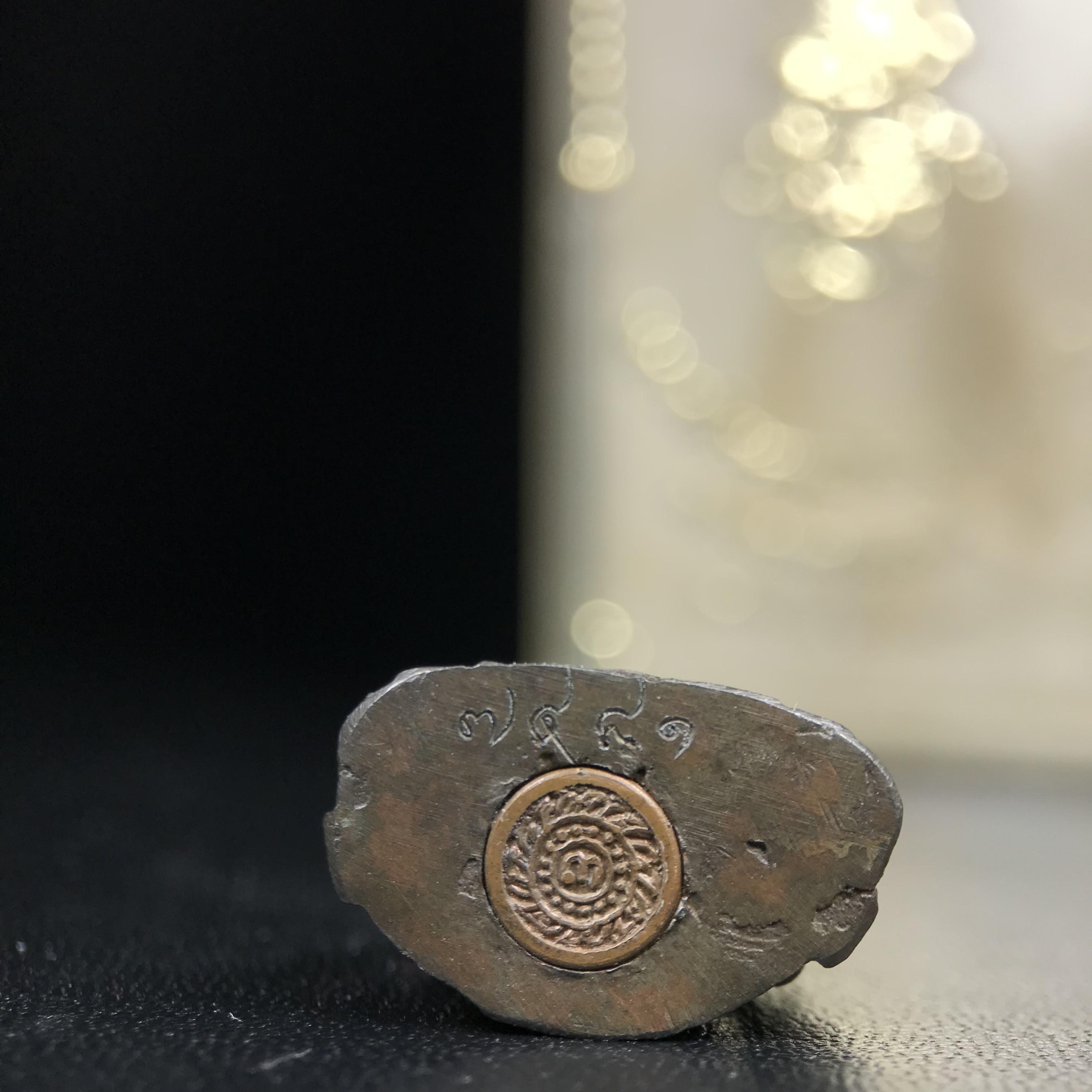 กริ่งพระพุทธชินราช ภปร. กองทัพภาคที่3จัดสร้าง ปี2517 เนื้อนวโลหะกล่องเดิม(คัดสภาพสวย)(หายาก)(ในหลวง ร.9 เสด็จในพิธี)