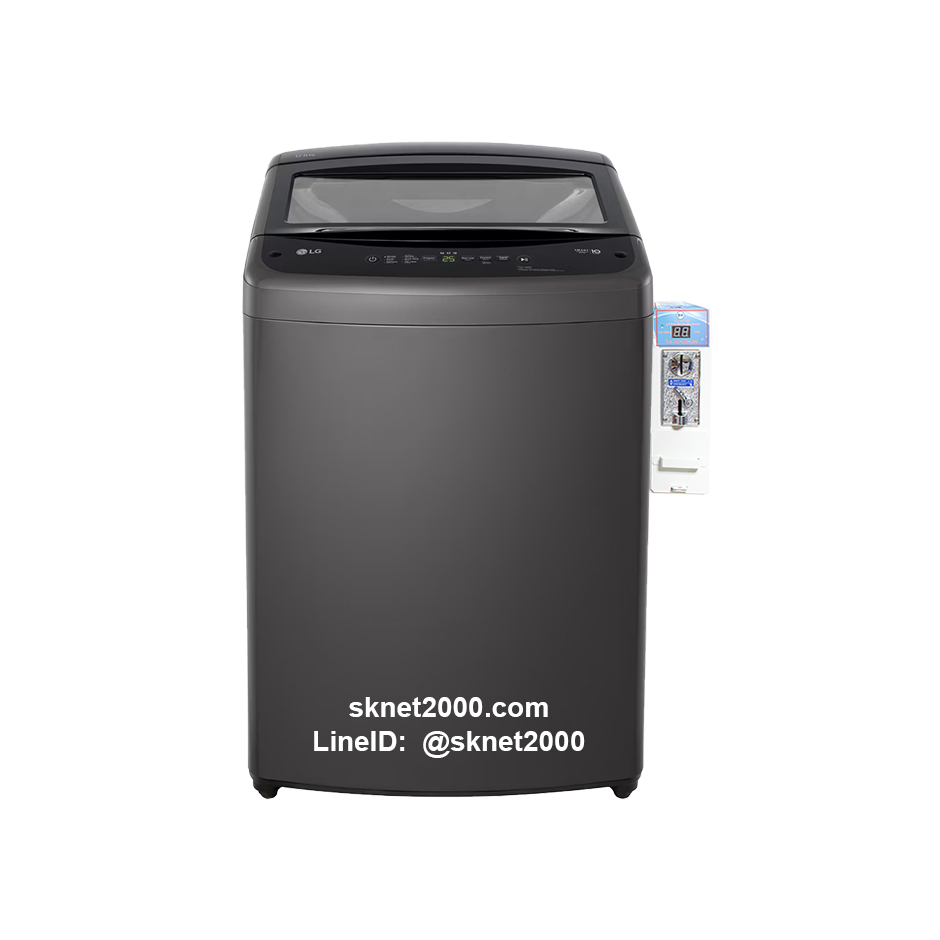 เครื่องซักผ้าหยอดเหรียญ LG-T2517VBTB ขนาด 17 kg. รุ่นใหม่ 2024