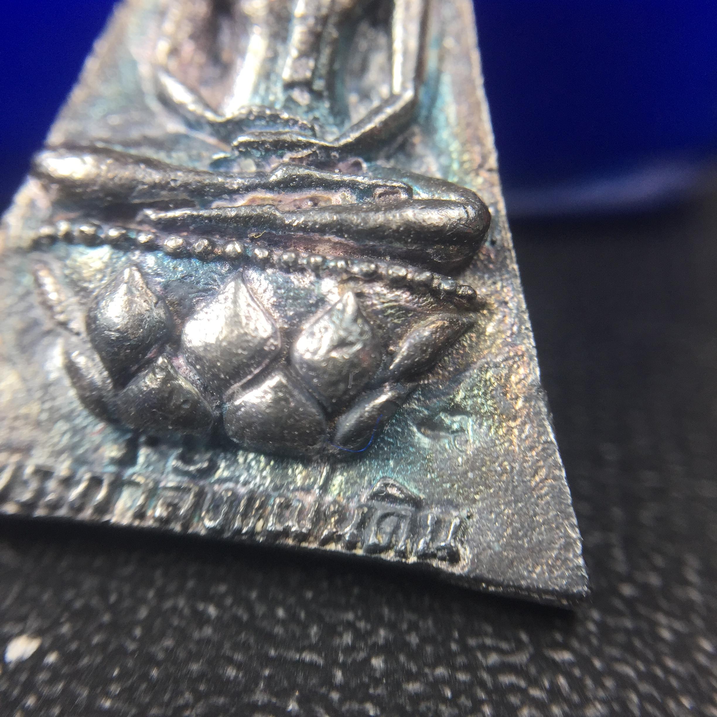 พระกำลังแผ่นดิน (สมเด็จจิตรลดา2) จัดสร้างเฉลิมพระเกียรติ ร.9 ครองราชย์ 50 ปี 2539 เนื้อเงิน+เนื้อนวโลหะ(สร้างน้อยหายาก)พร้อมกล่องบรรจุเดิม(1ใน2539องค์)