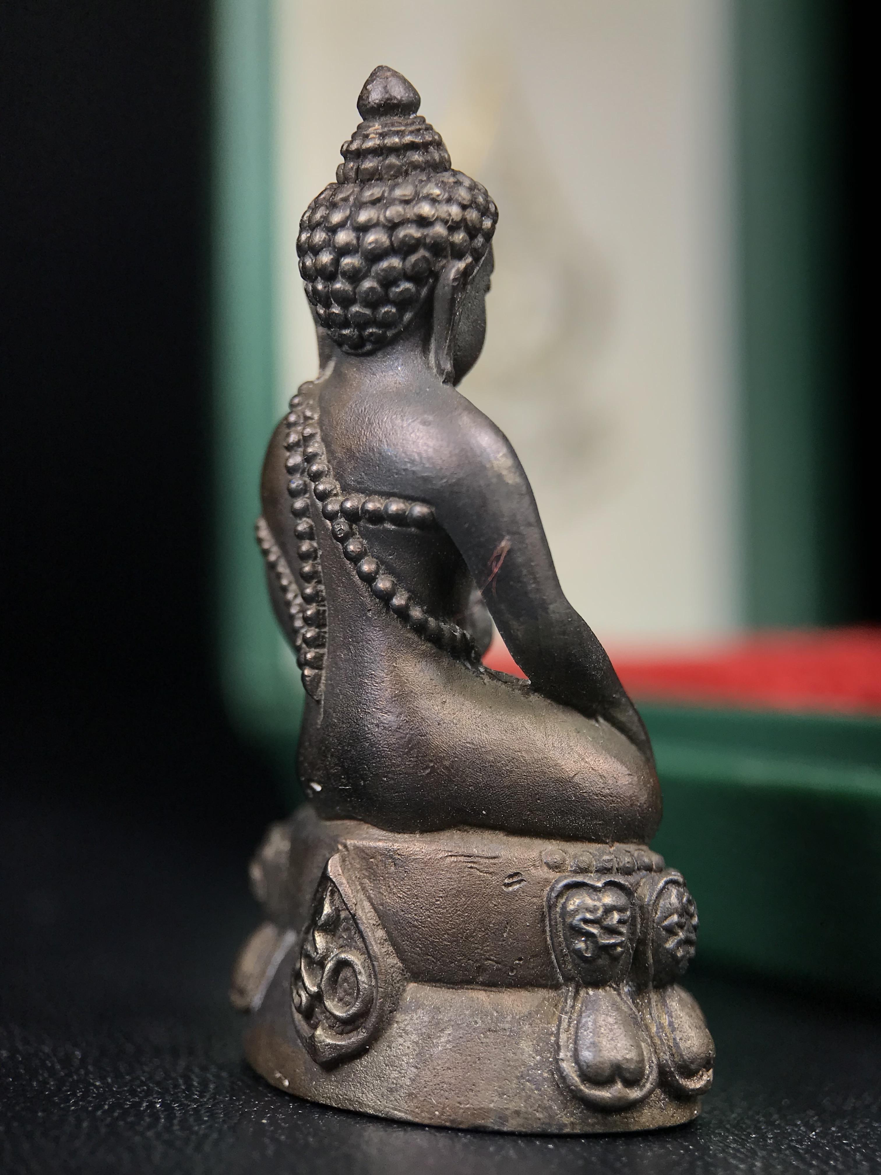 พระกริ่งวาสนา สมเด็จพระสังฆราช(วาสน์)วัดราชบพิธฯ ปี 2531 เนื้อนวโลหะ สร้างเป็นที่ระลึกในคราวที่สมเด็จพระอริยวงศาคตญาณ สมเด็จพระสังฆราช(วาสน์ วาสโน)มีพระชนมายุครบ90พรรษา(ในหลวง ร.9 เสด็จในพิธี)งานแกะแม่พิมพ์โดย นายช่างเกษม มงคลเจริญ)(1ใน1991องค์)