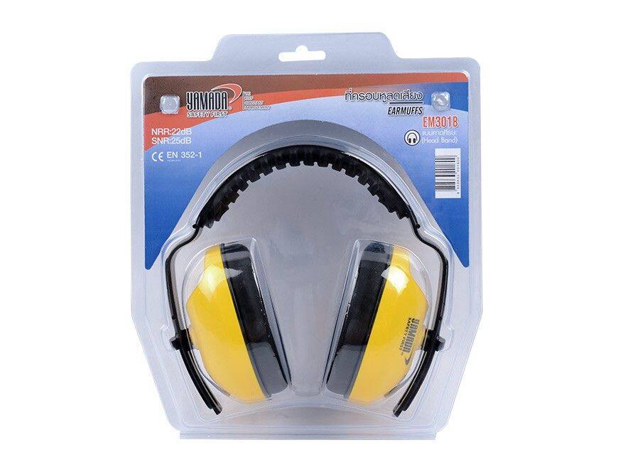 YAMADA ที่ครอบหูลดเสียง Ear Muff รุ่น EM301B แบบครอบหู ลดเสียง ครอบหู ที่ครอบหู แบบคาดศรีษะ EarMuff EM 301B