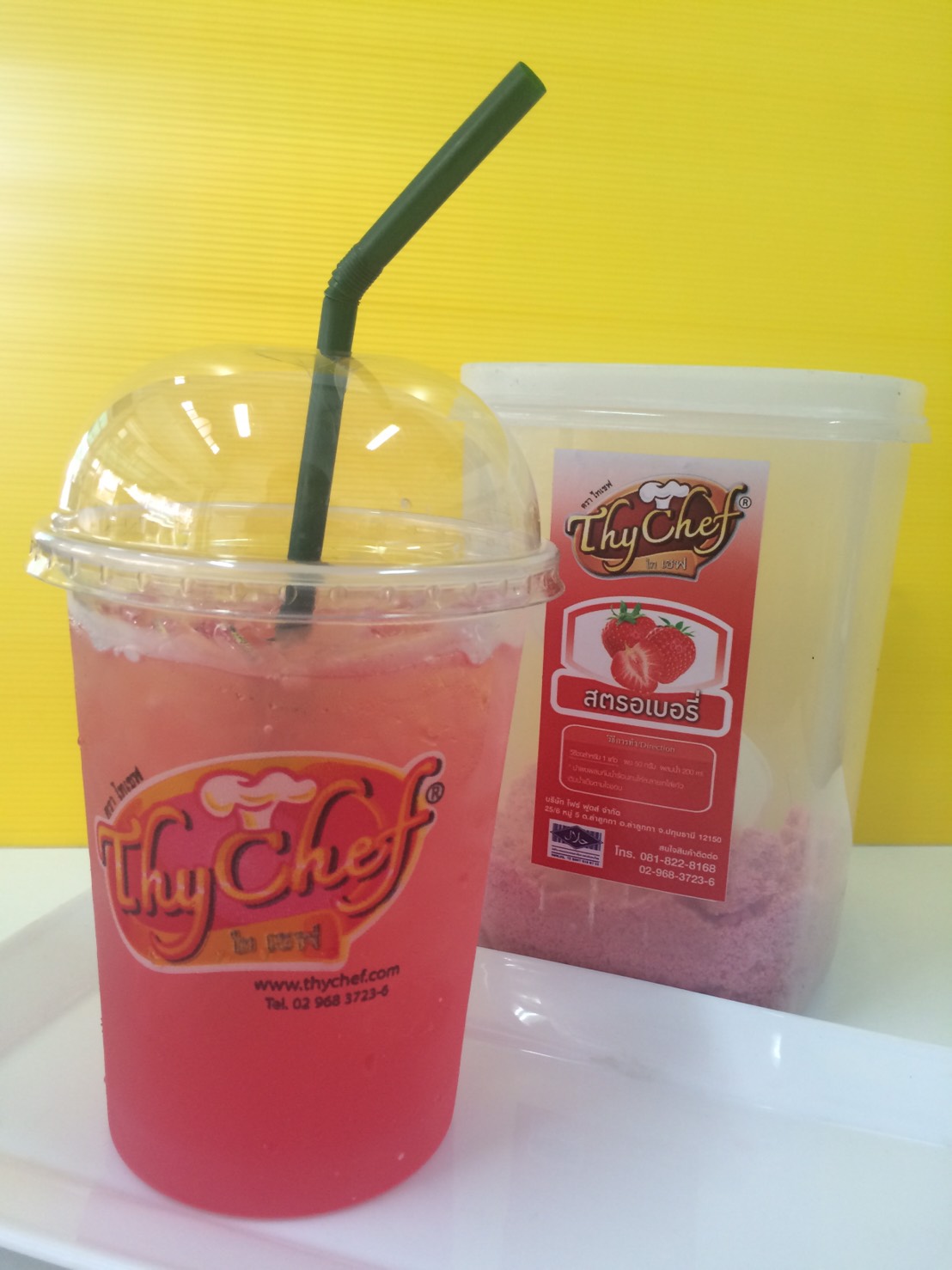 ผงรสสตรอเบอรี่1กก.