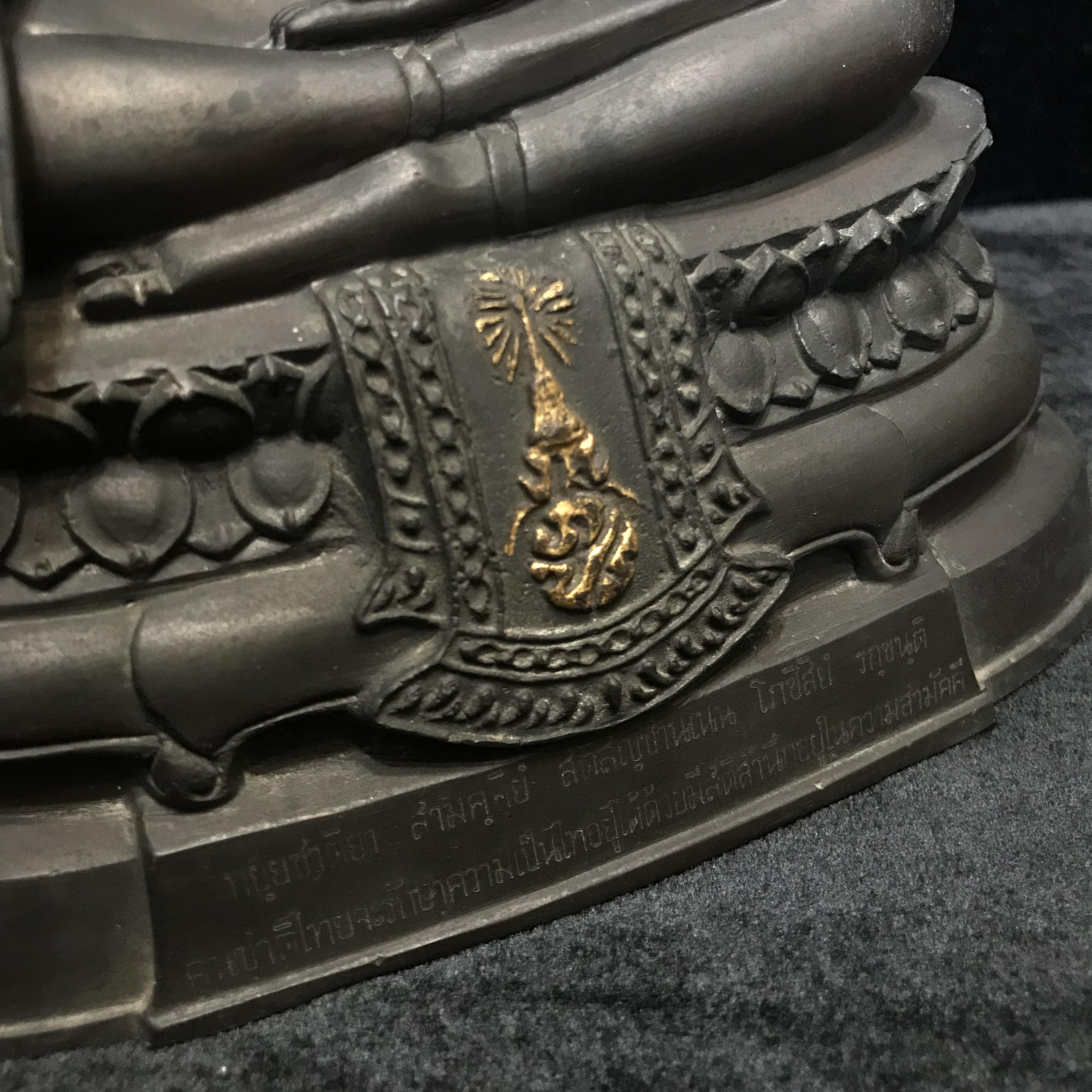 พระพุทธรูปบูชา ภปร. วัดบวรนิเวศวิหาร ปี2508 บล็อกดินไทย หน้าตัก5นิ้ว(ที่สุดของพระบูชา ภปร วัดบวร)