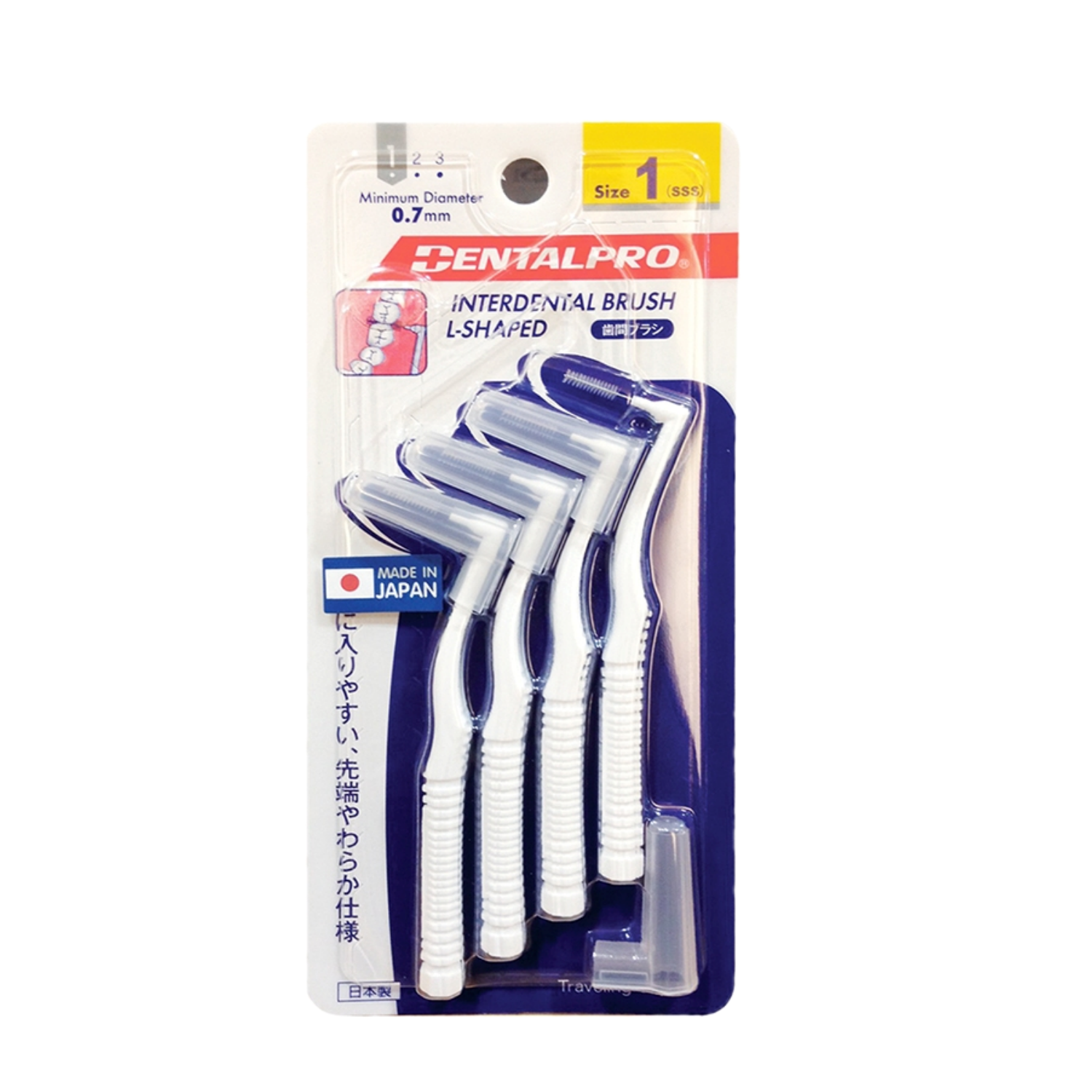 Dentalpro L-shaped interdental brush 4P size 1 0.7mm.