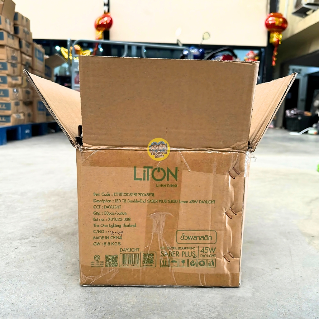 **เฉพาะหลอด** ยกลัง 30 หลอด LiTON หลอด LED T8 TUBE ไฟเข้า 2 ทาง 45W หลอดไฟ หลอดยาว หลอดเปล่า