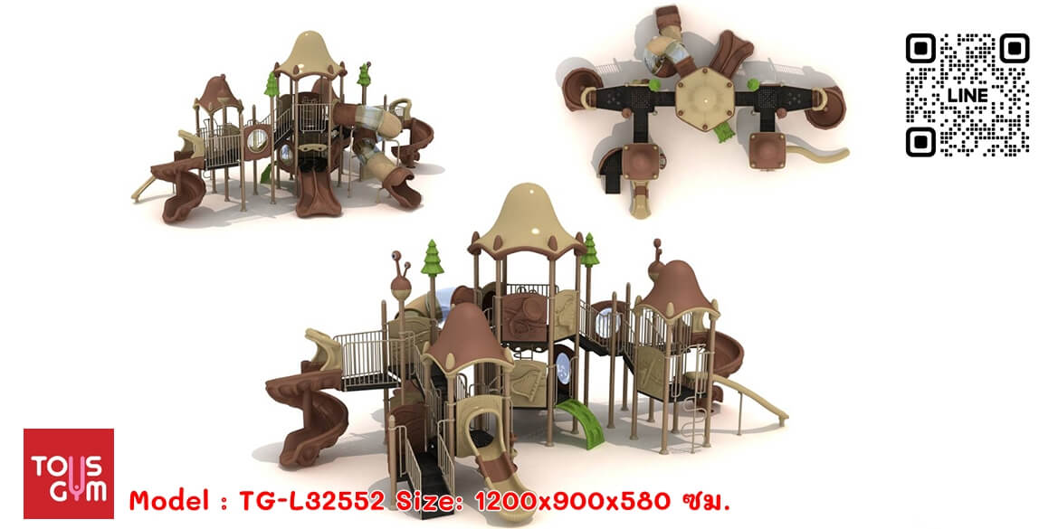 เครื่องเล่นสนามกลางแจ้ง ชุด TG-L32552