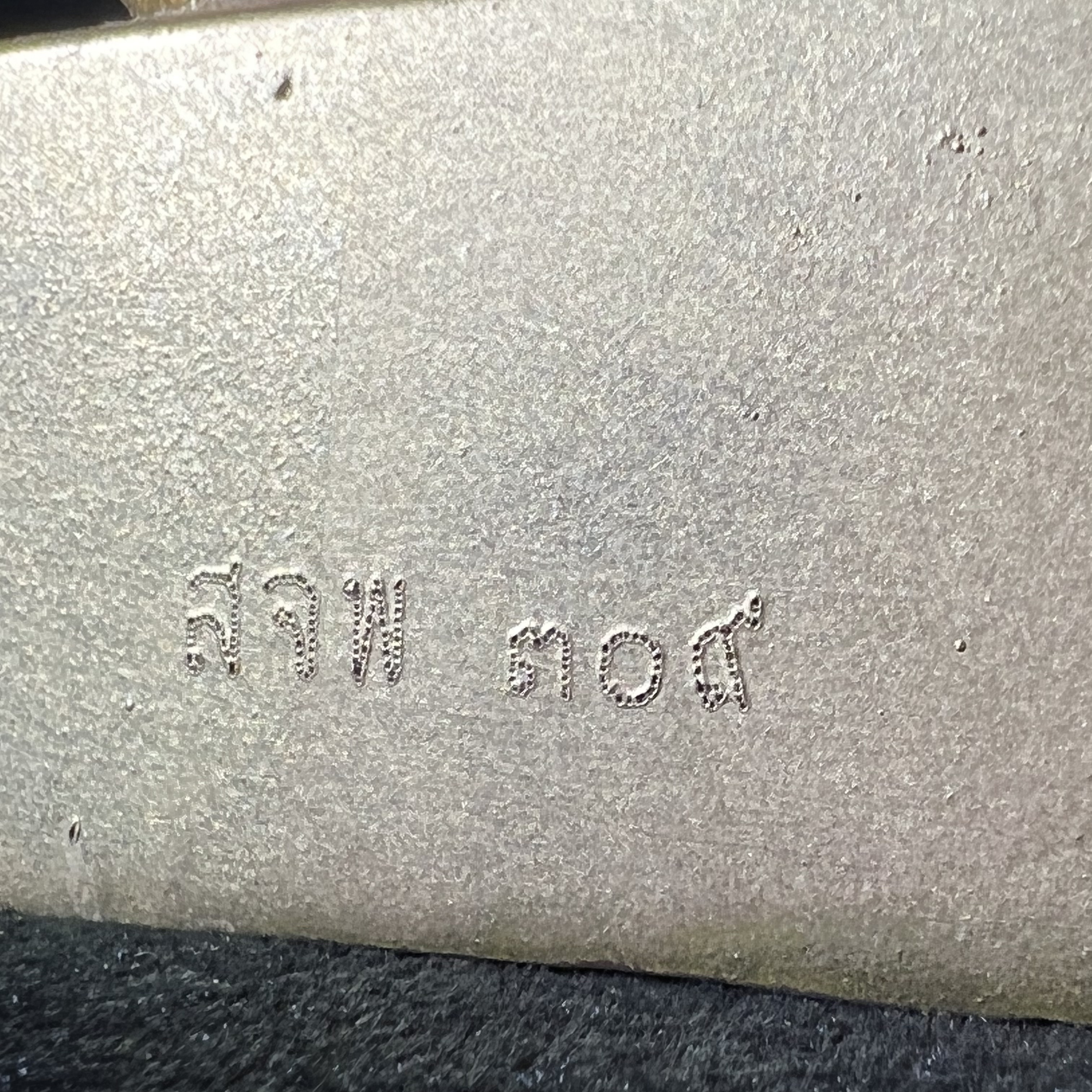 พระบูชาไพรีพินาศ วัดบวรนิเวศวิหาร ปี2538 จัดสร้างโดยสถาบันเทคโนโลยีพระจอมเกล้าพระนครเหนือ พุทธาภิเษก ณ อุโบสถวัดพระแก้ว ขนาดหน้าตัก 5 นิ้ว ทองเหลืองปิดทอง บรรจุแผ่นเงินจารโดยสมเด็จพระสังฆราช (ตอกโค๊ตหมายเลข(สจพ 309) (พระดี พิธีใหญ่)1 ใน 348 องค์ หายาก
