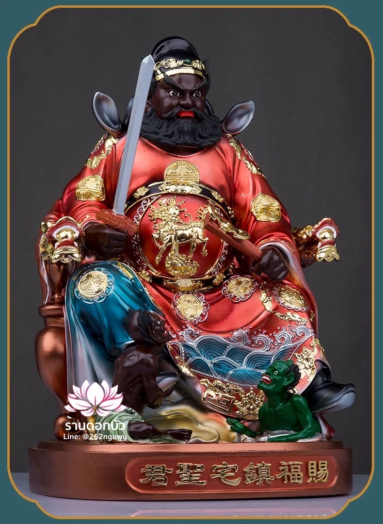 เทพเจ้าจงขุย จงขุยเทียนซือ จงขุยเอี๋ยกง ปางนั่งเหยียบบริวาร งานเรซิ่นพรีเมียม ขนาด 12/16/19/24 นิ้ว