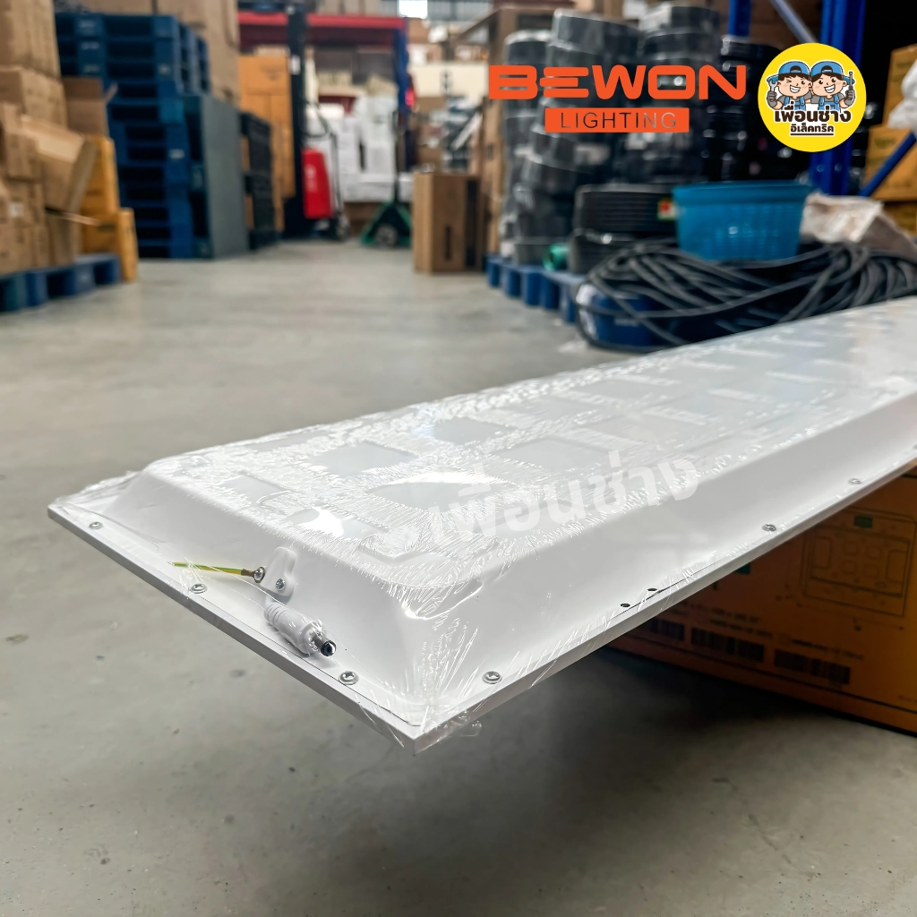 BEWON 30x120 panel แบบฝังฝ้าสลิม LED 50W 3in1 พาแนล โคมแอลอีดีพาแนล โคมไฟเพดาน โคมเพดาน แสงขาว