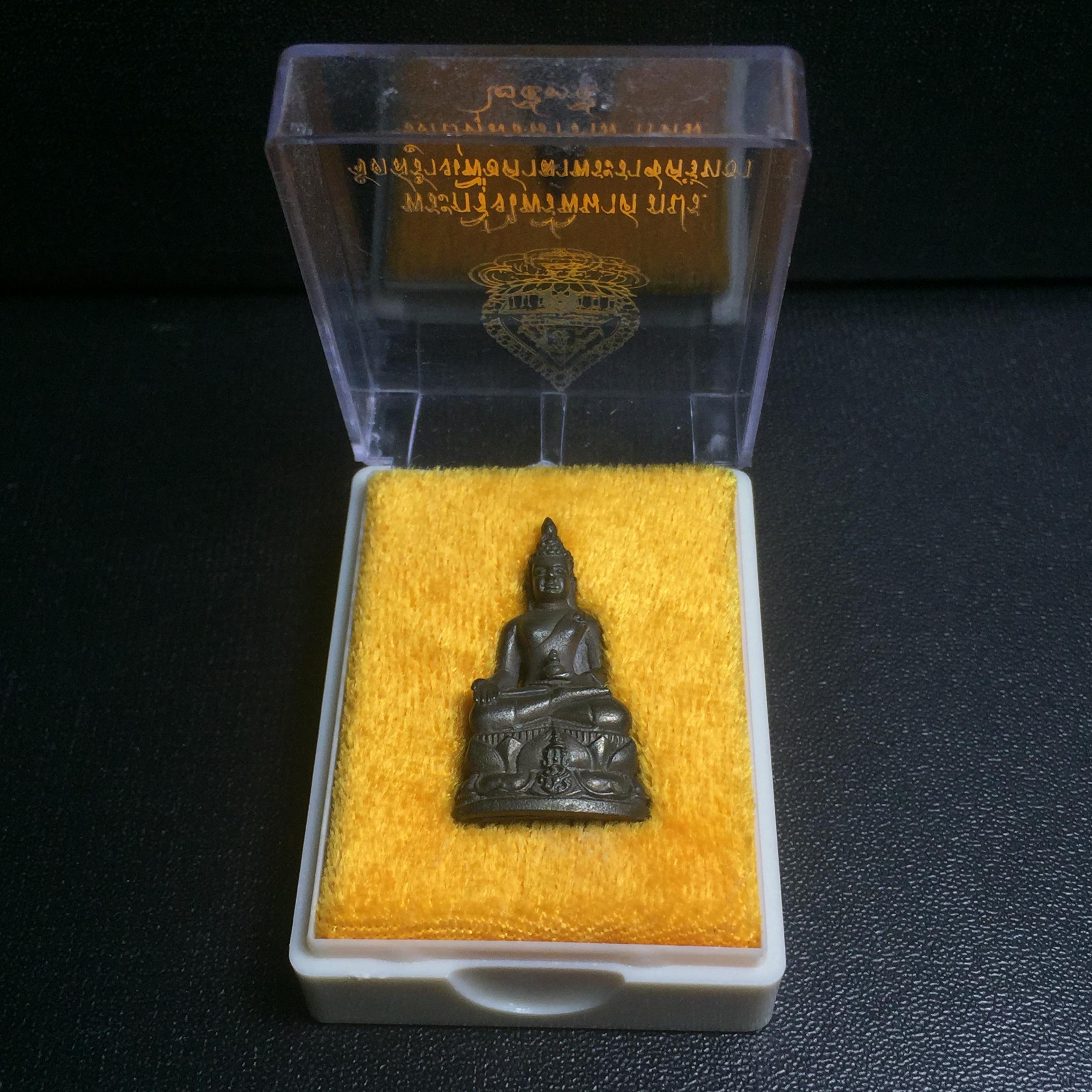 พระกริ่งไพรีพินาศ ภปร. รุ่นแรกของประเทศไทย วัดปทุมวนาราม ปี2535 เนื้อนวโลหะ นิยม งดงามกล่องครบ (ในหลวงรัชกาลที่9เสด็จเททอง)(1ใน3000องค์)หายาก