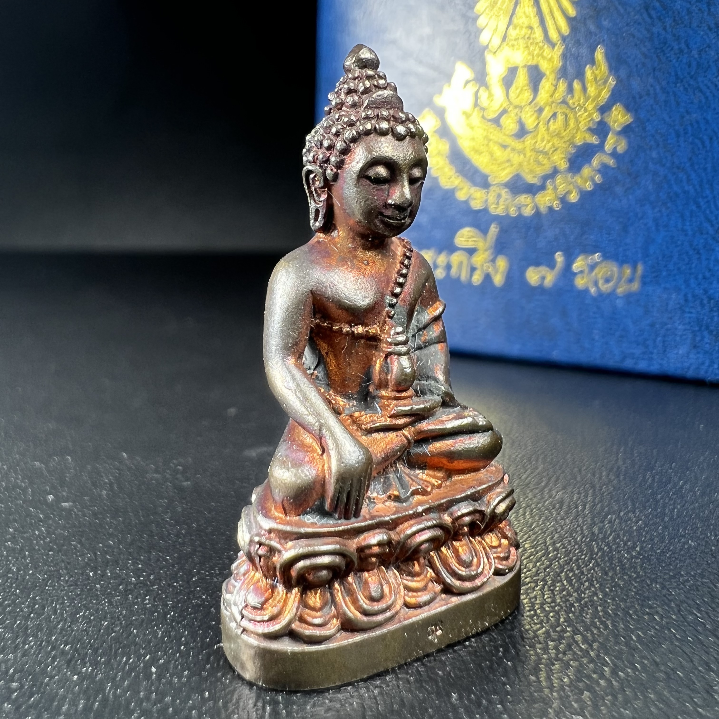 พระกริ่งครบ 7 รอบ สมเด็จพระญาณสังวร วัดบวรนิเวศวิหาร ปี2540 เนื้อโลหะผสม(นวโลหะ)(บรรจุเส้นพระเกศาสมเด็จพระญาณสังวร)