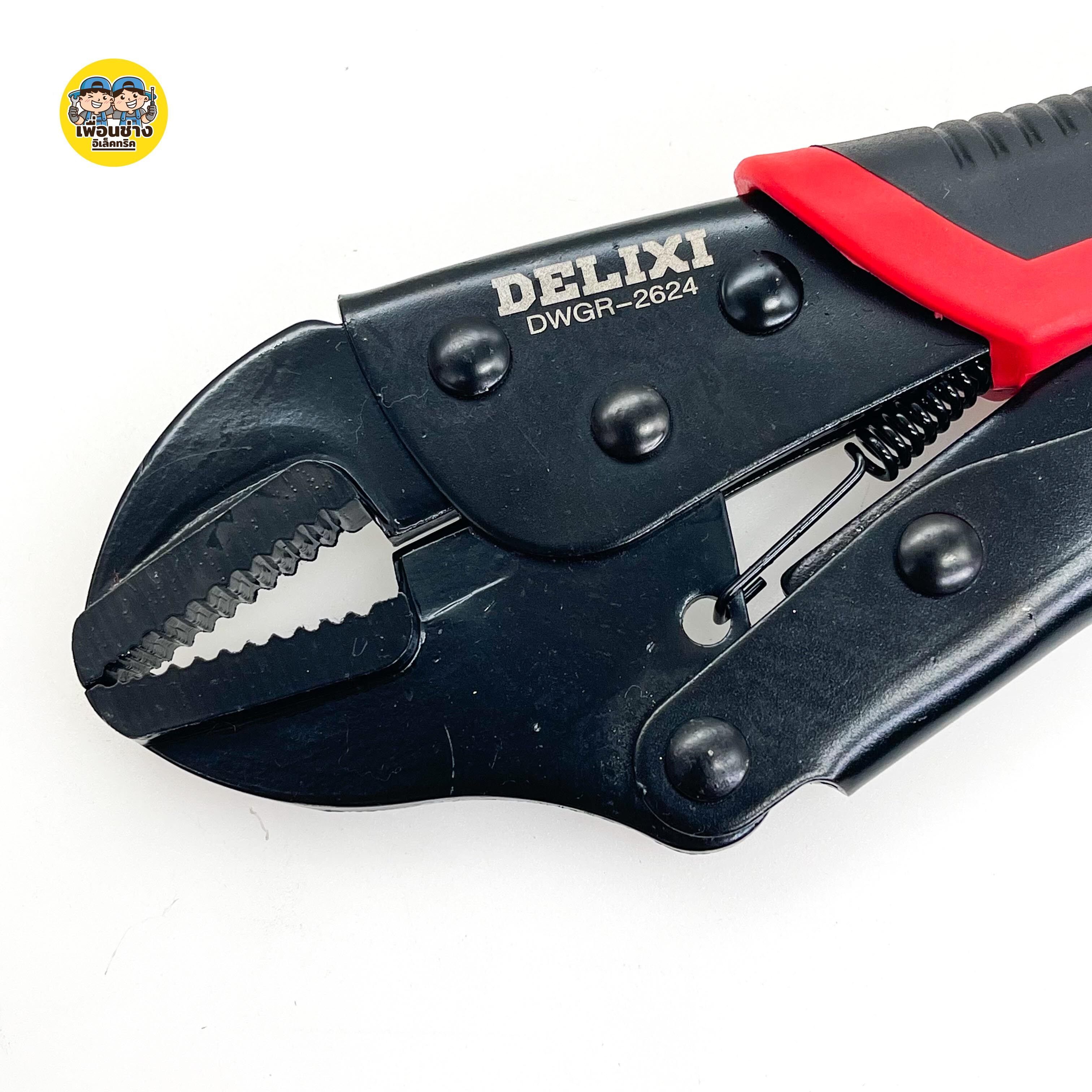 DELIXI รุ่น DWGR-2624 คีมล็อก 10" ปากตรง คีมล็อค คีมล็อก