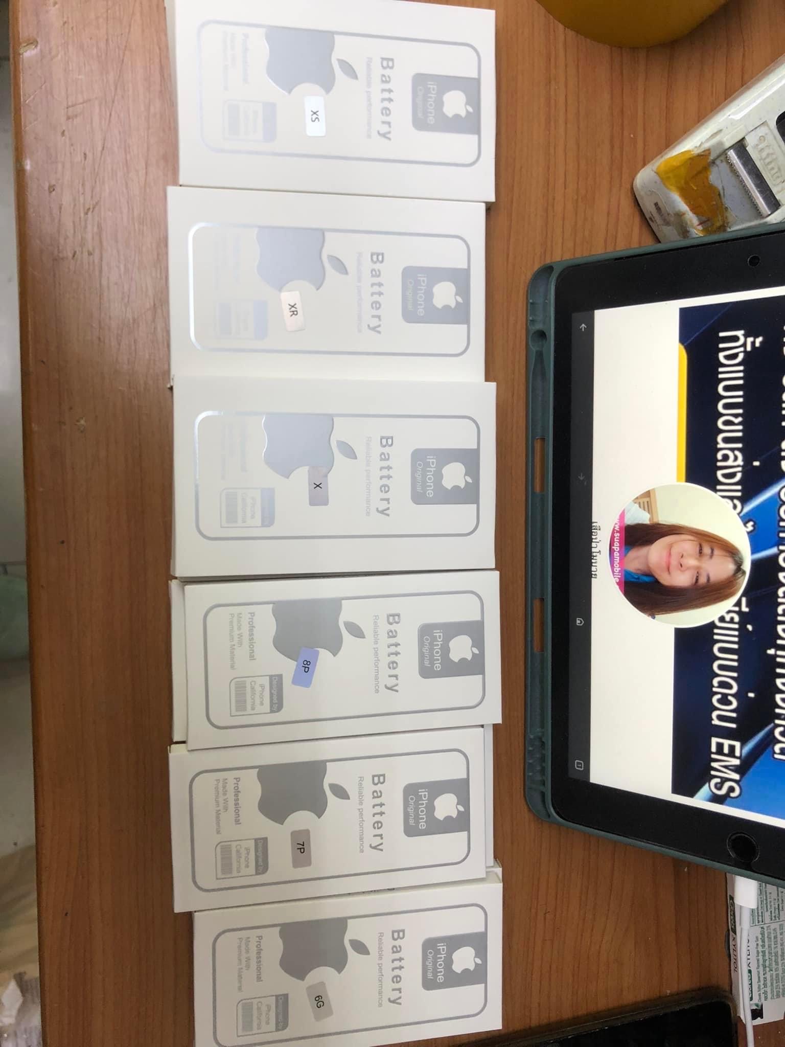 ขายแบตเตอรี่ งานแท้ ไอโฟน 11