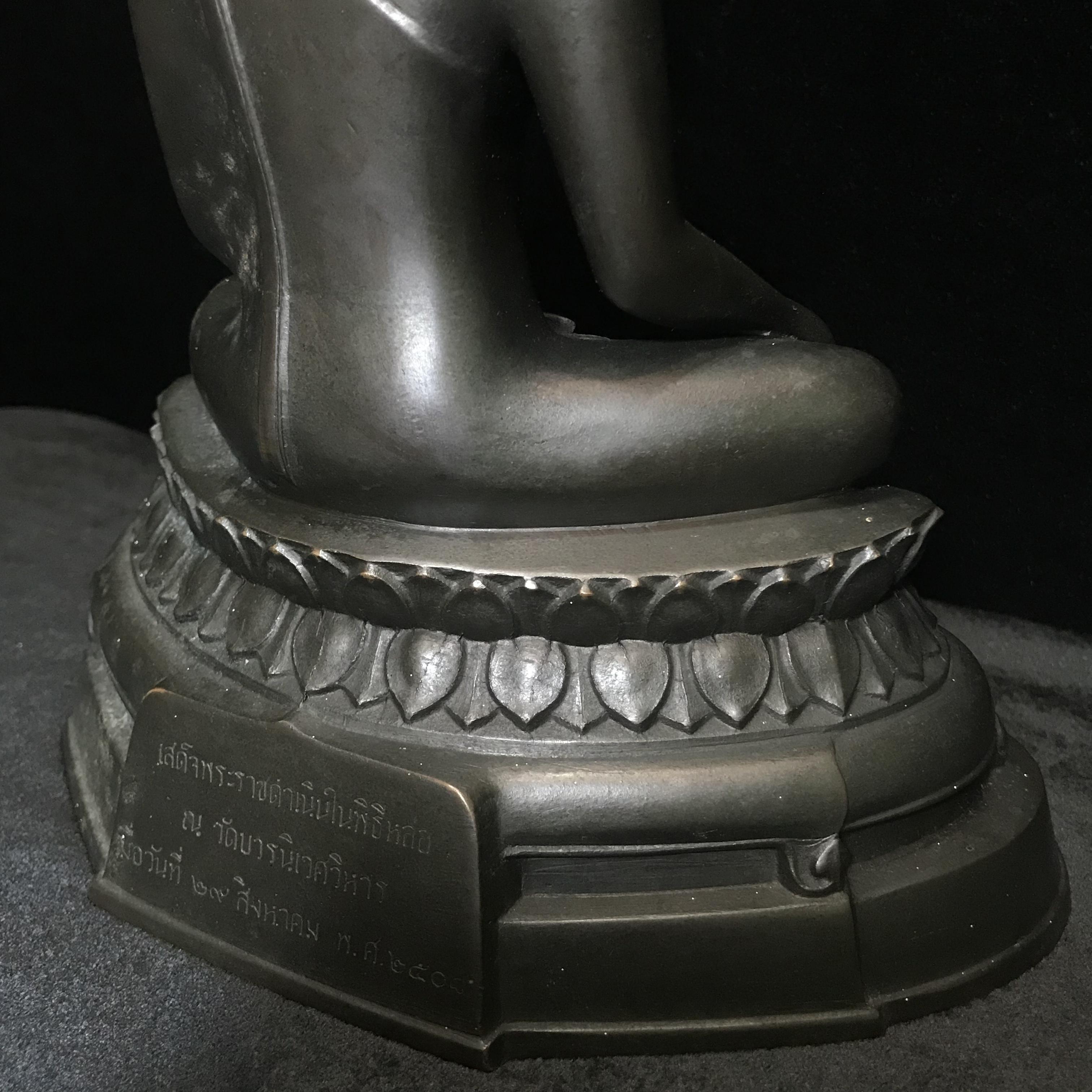 พระพุทธรูปบูชา ภปร ปี2508 วัดบวรนิเวศวิหาร บล็อกหนังไก่ หน้าตัก5นิ้ว(ที่สุดของพระบูชา ภปร วัดบวร)