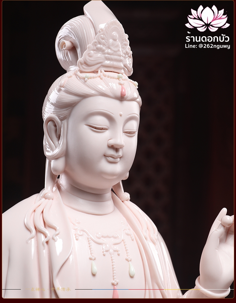 พระโพธิสัตว์กวนอิม พระแม่กวนอิมถือหยู่อี่ ประทับนั่งบนดอกบัวลอยเหนือคลื่น ขนาด 17 นิ้ว