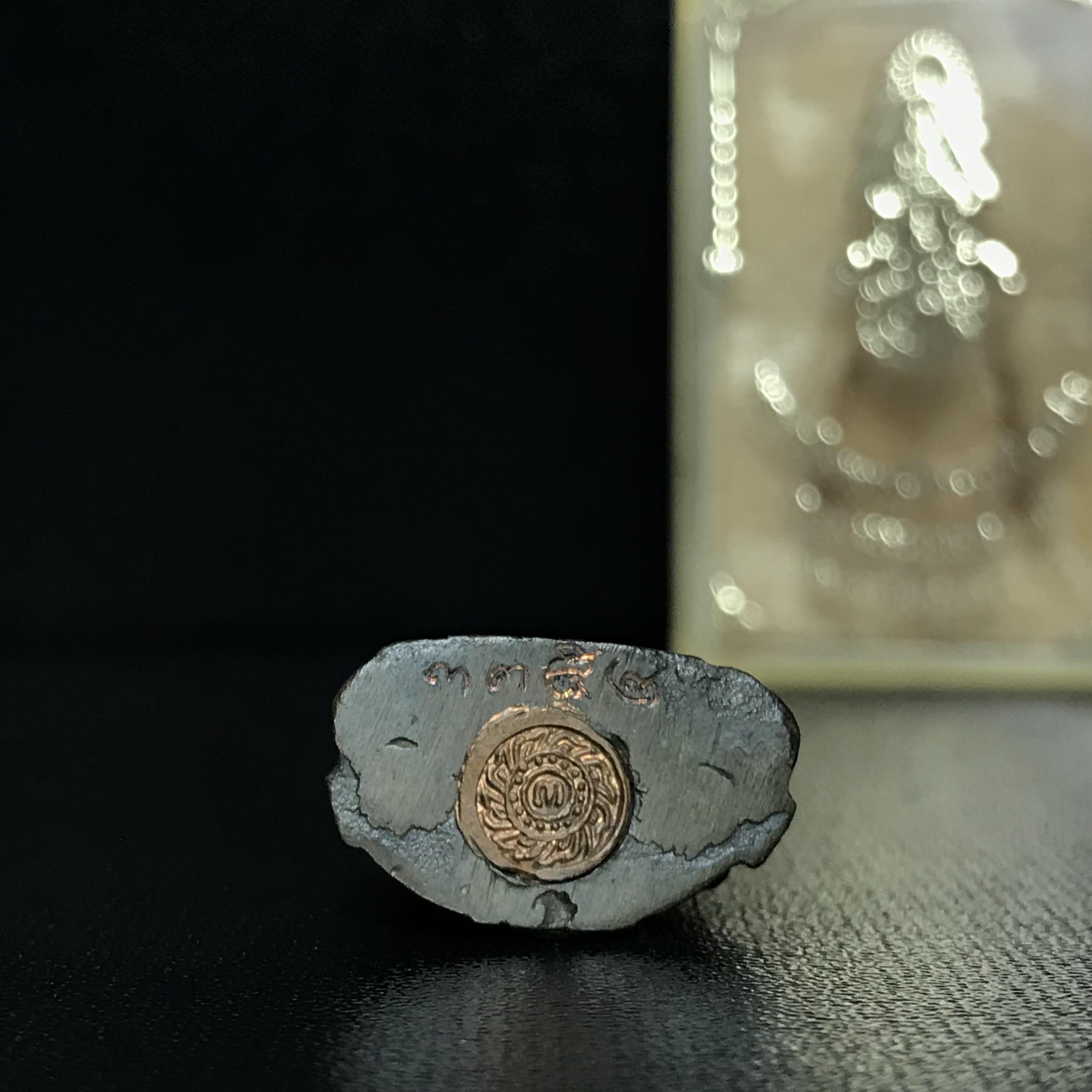 กริ่งพระพุทธชินราช ภปร. กองทัพภาคที่3จัดสร้าง ปี2517 เนื้อนวโลหะกล่องเดิม(หายาก)(ในหลวง ร.9 เสด็จในพิธี)